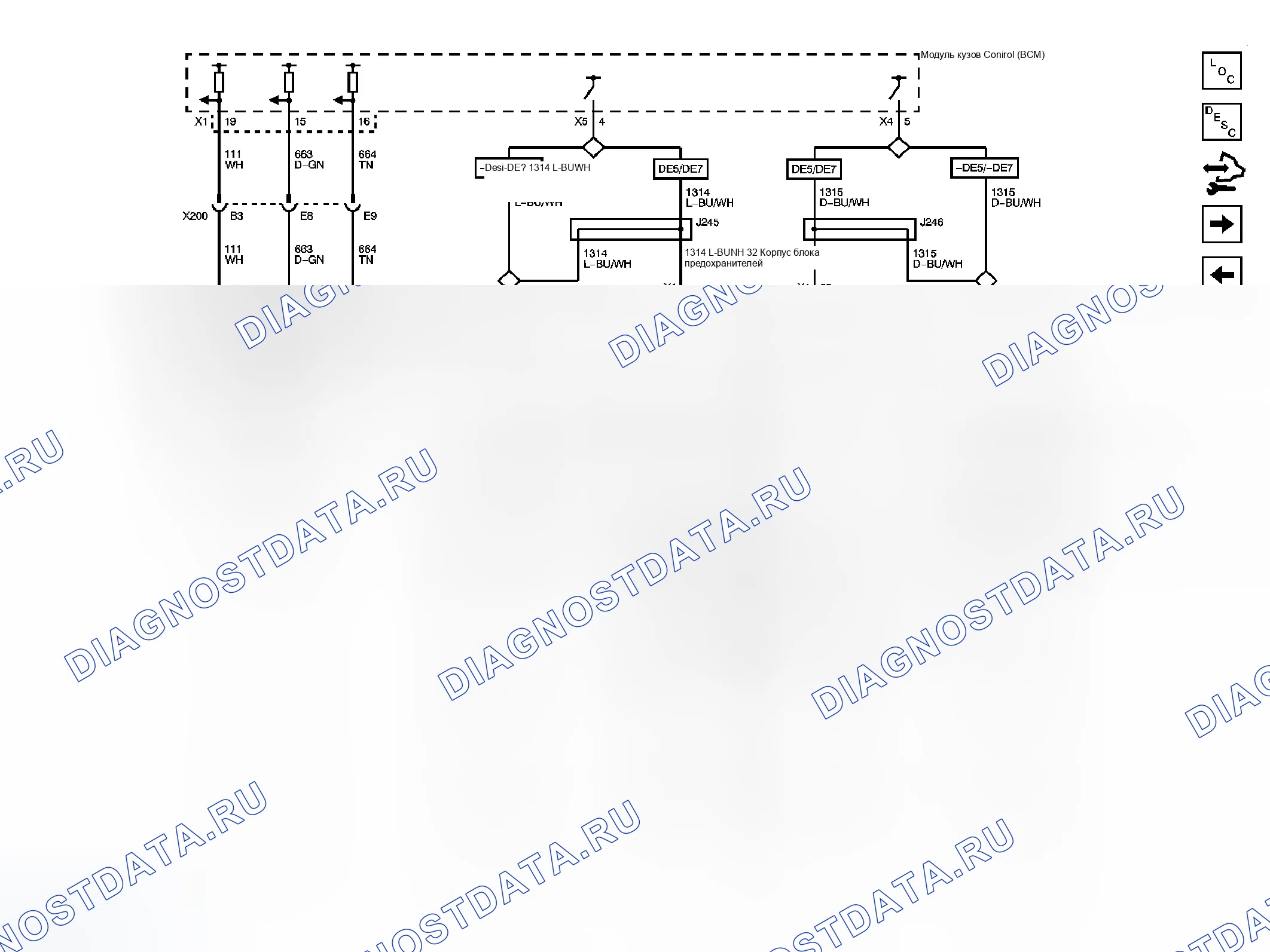 Рис. 6. GMC Savana H1500 