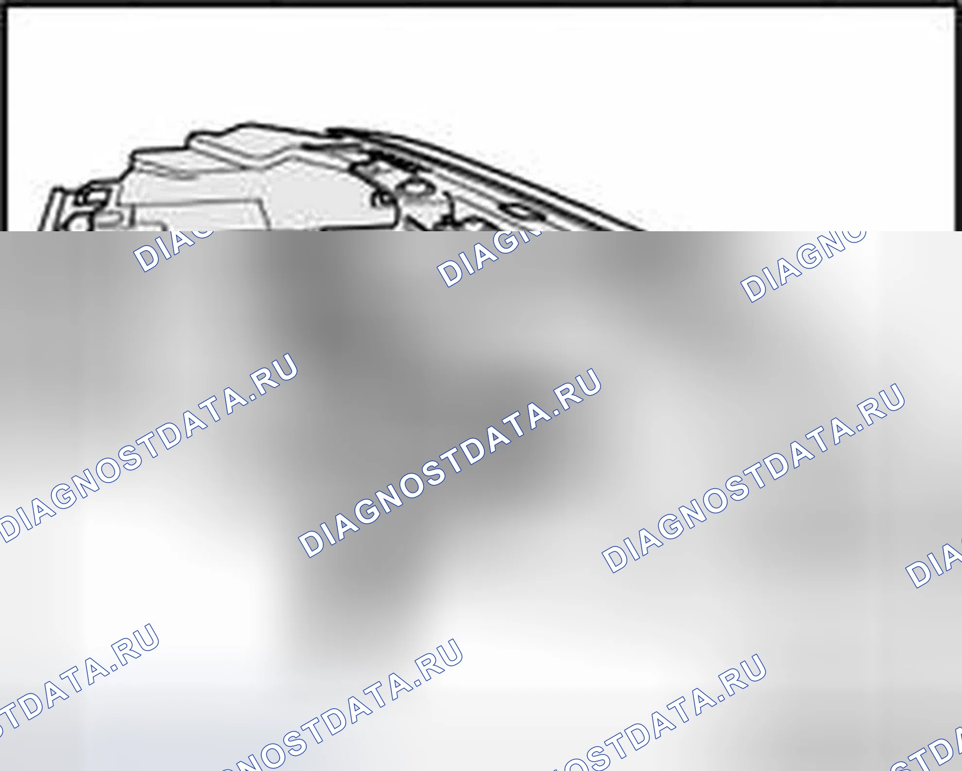 Рис. 203: Модуль управления фарами HID, снятие и установка. Audi A8 D3 рестайлинг 2