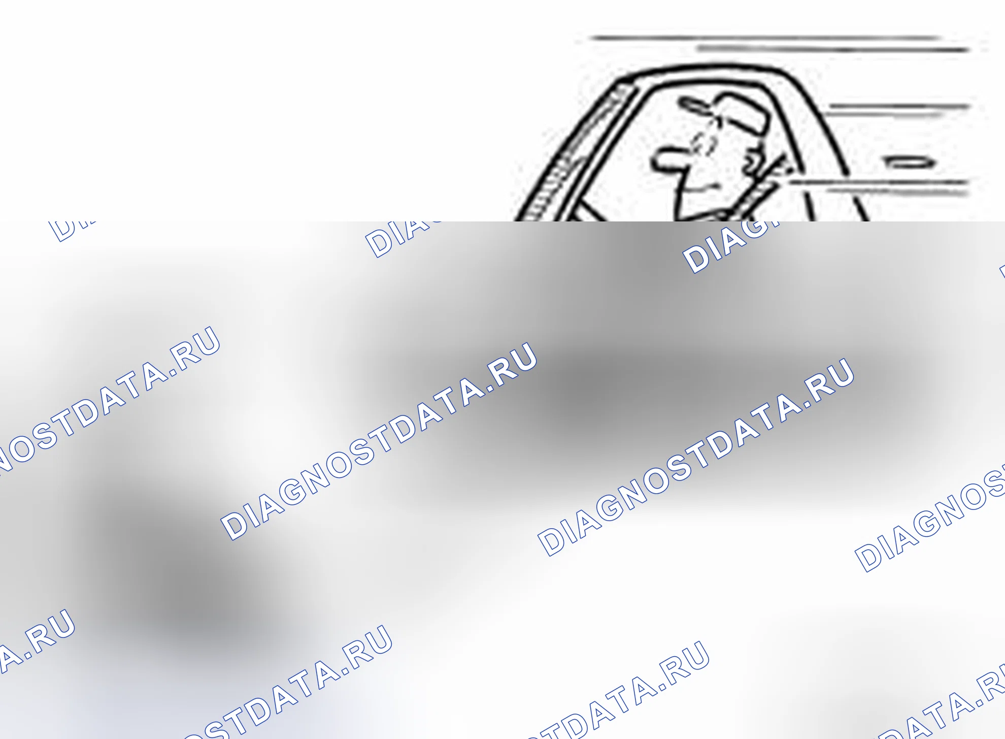 Рис. 97. Honda UR-V I