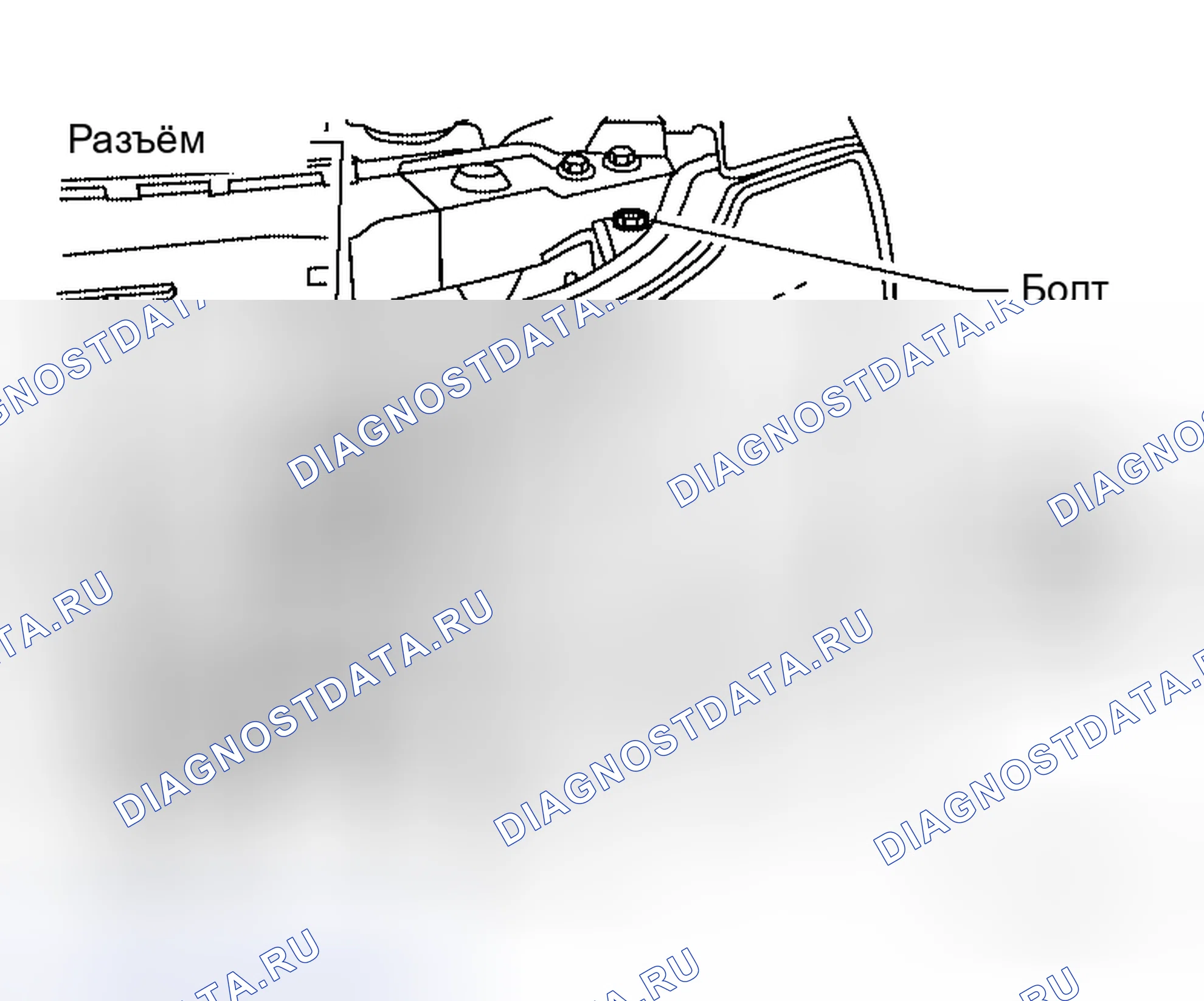Рис. 46: Демонтаж. Honda Torneo I