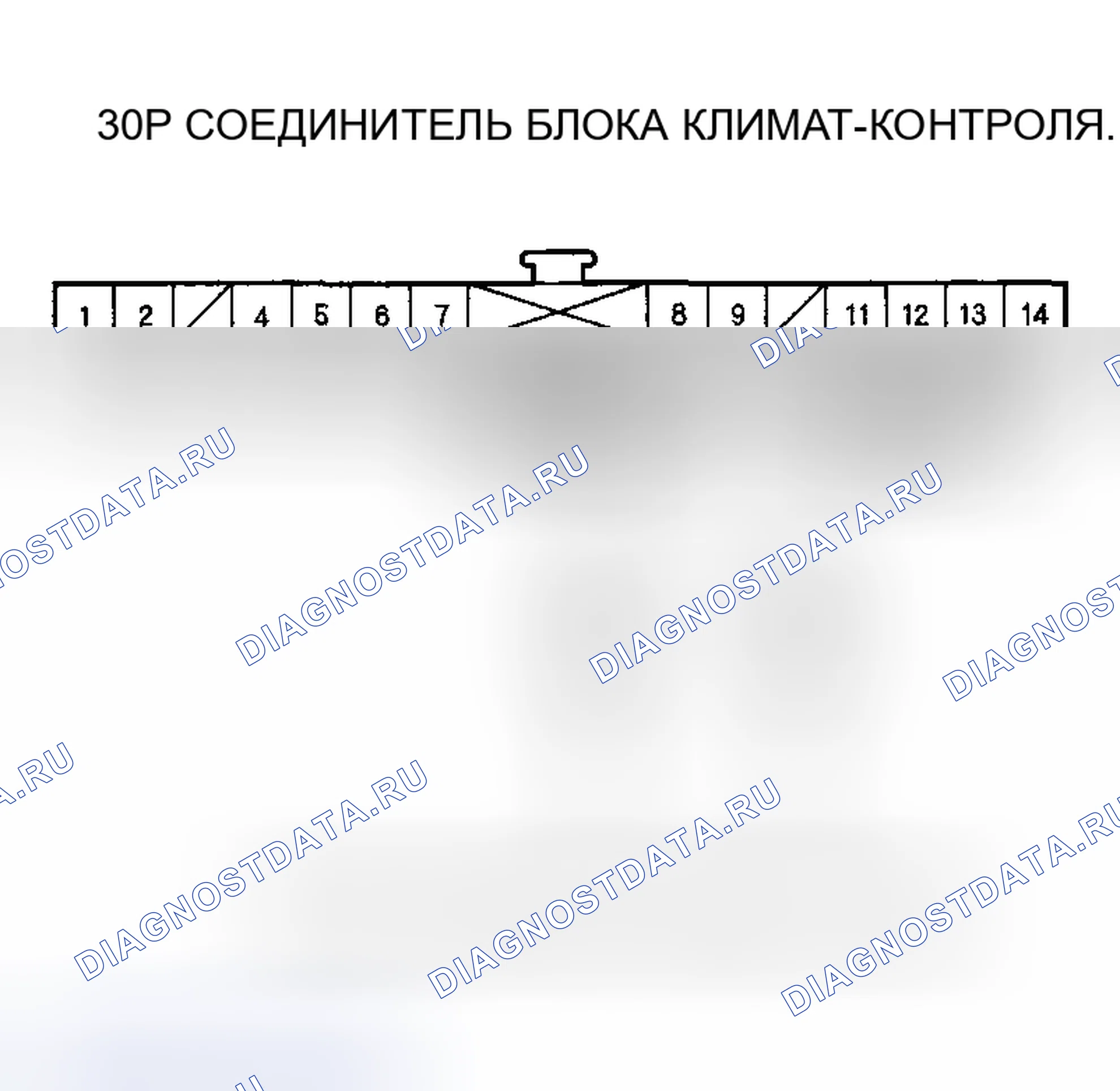 Рис. 39. Acura RSX I