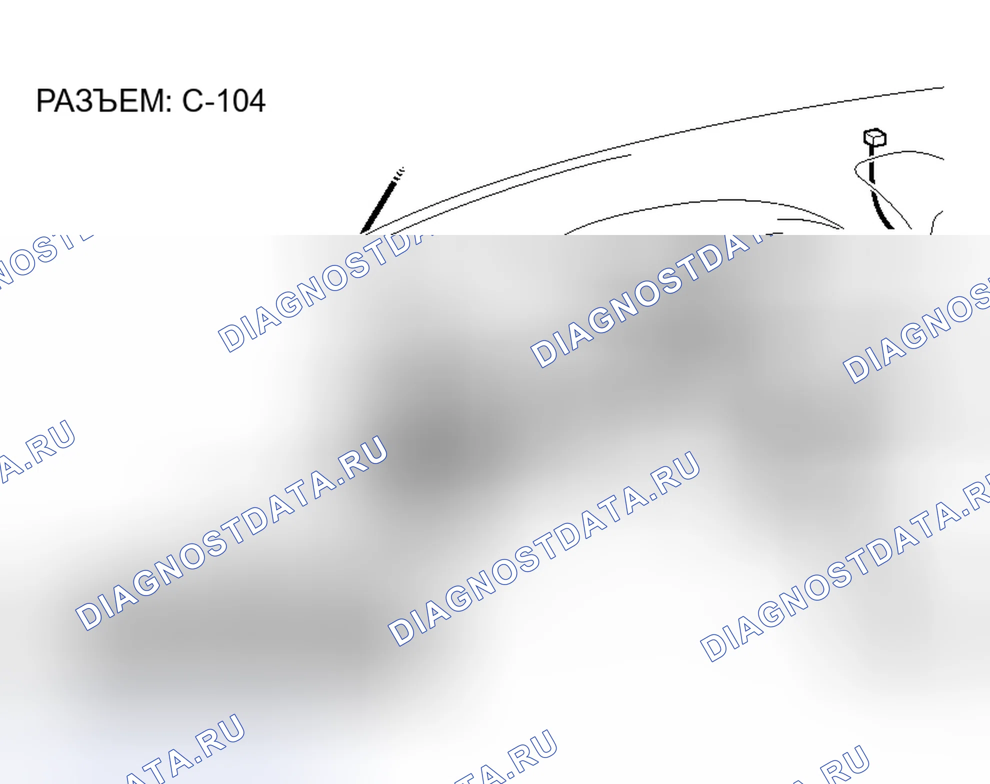 Рис. 245. Mitsubishi Endeavor I