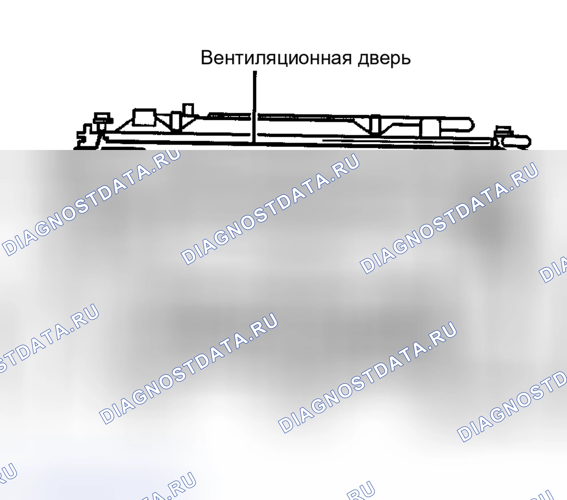 Рис. 28. Buick Regal IV