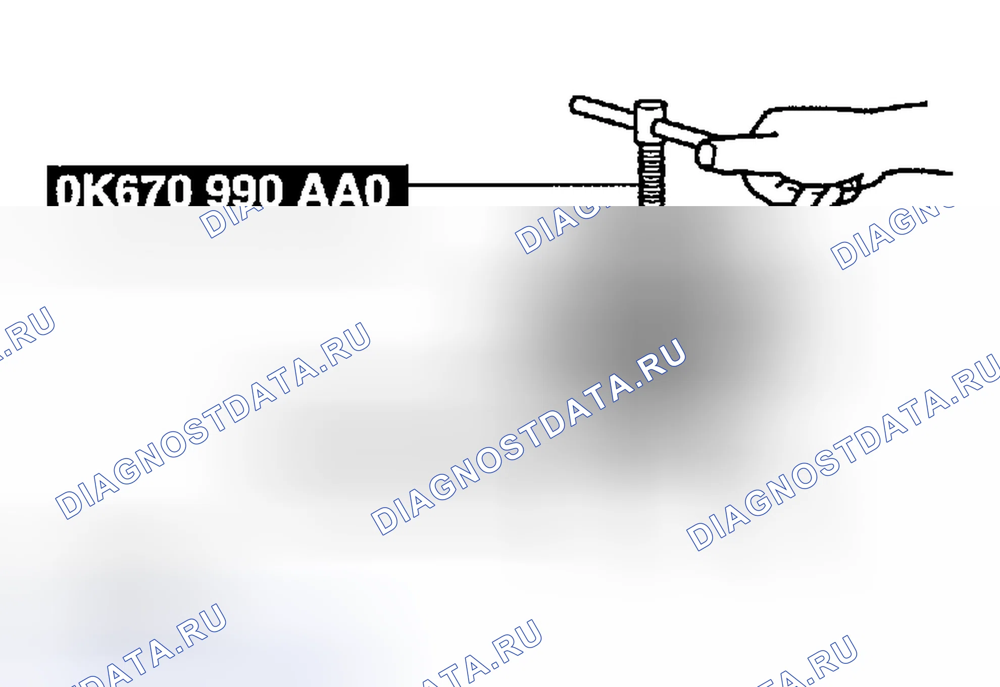 Рис. 40: ДЕМОНТАЖ. Geely Preface I
