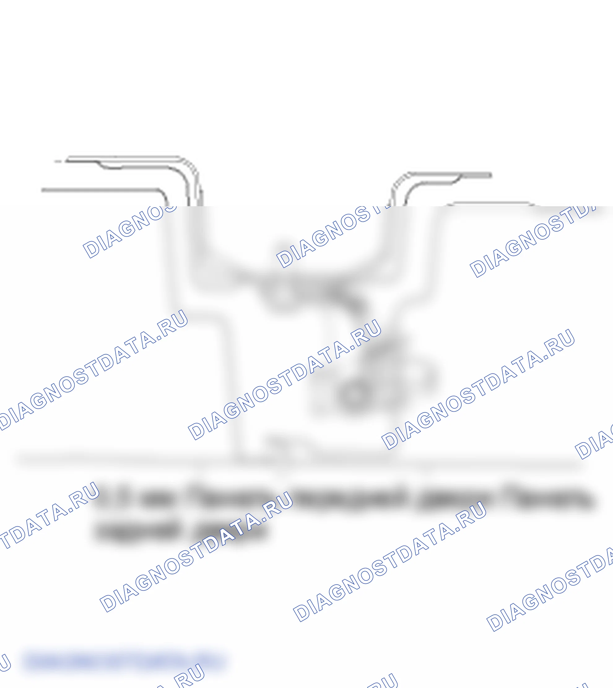 Боковое тело. Hyundai ix35 EL