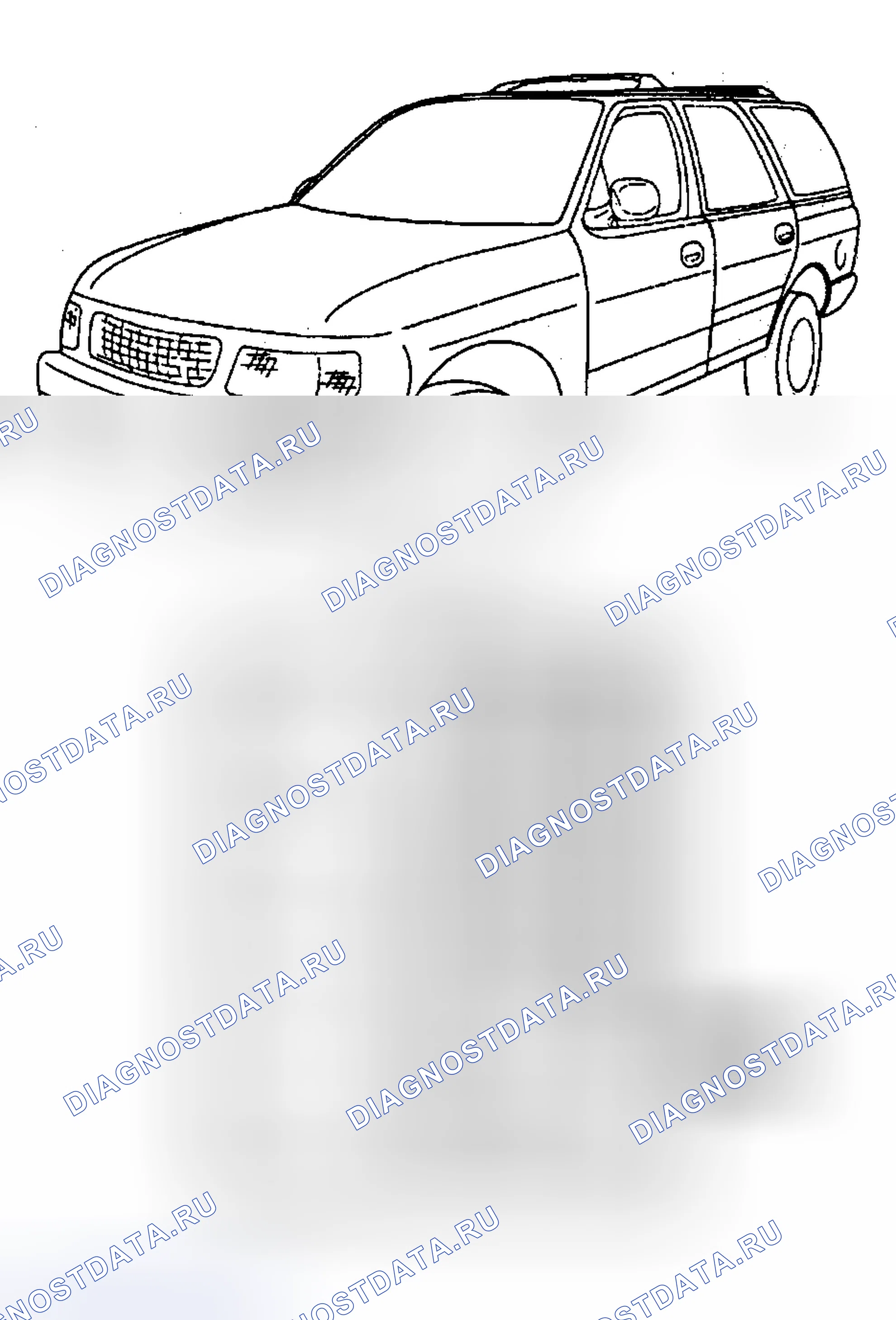 Рис. 78: ПРОМЫВКА. Hyundai Lantra II