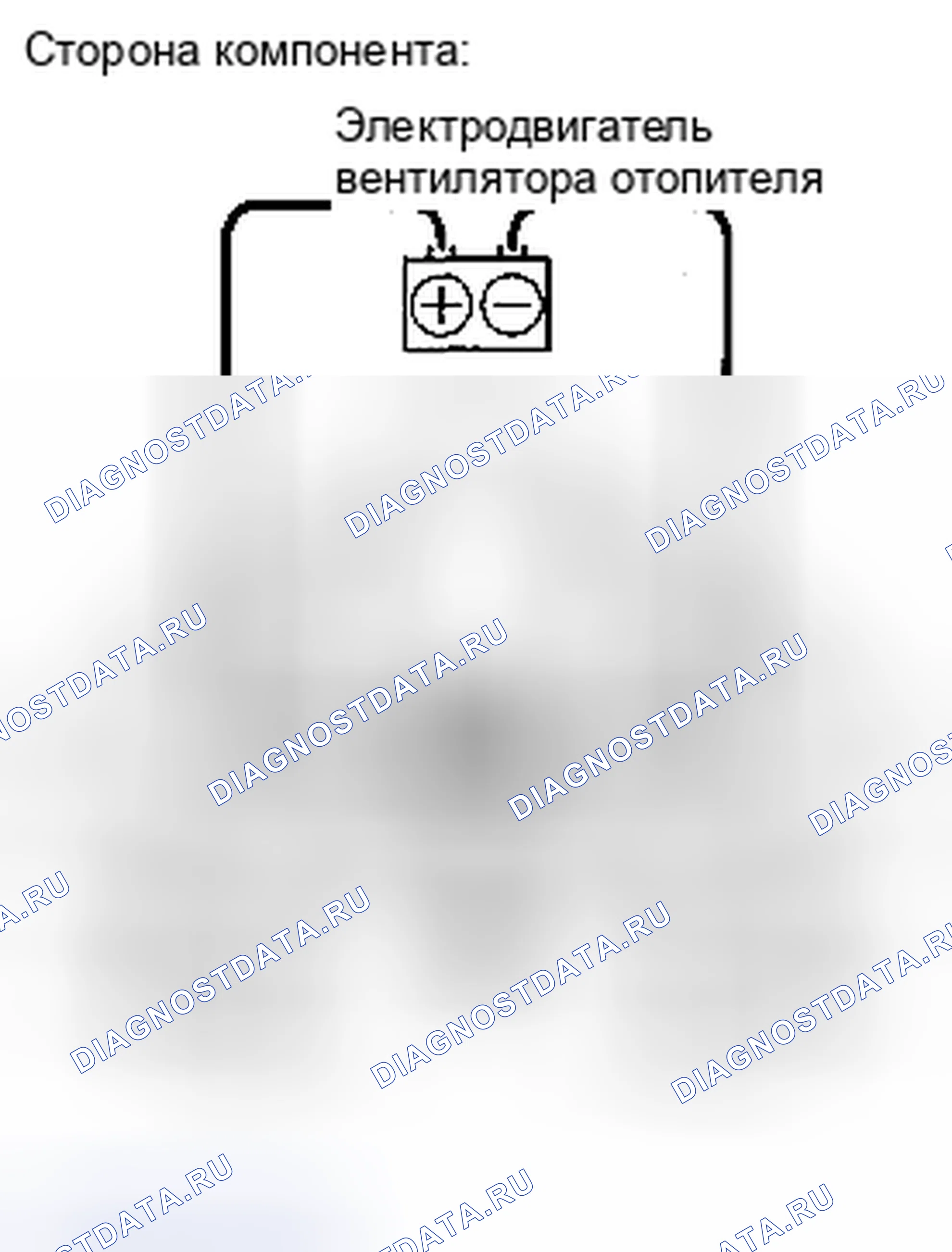 Рис. 27. Toyota Yaris II