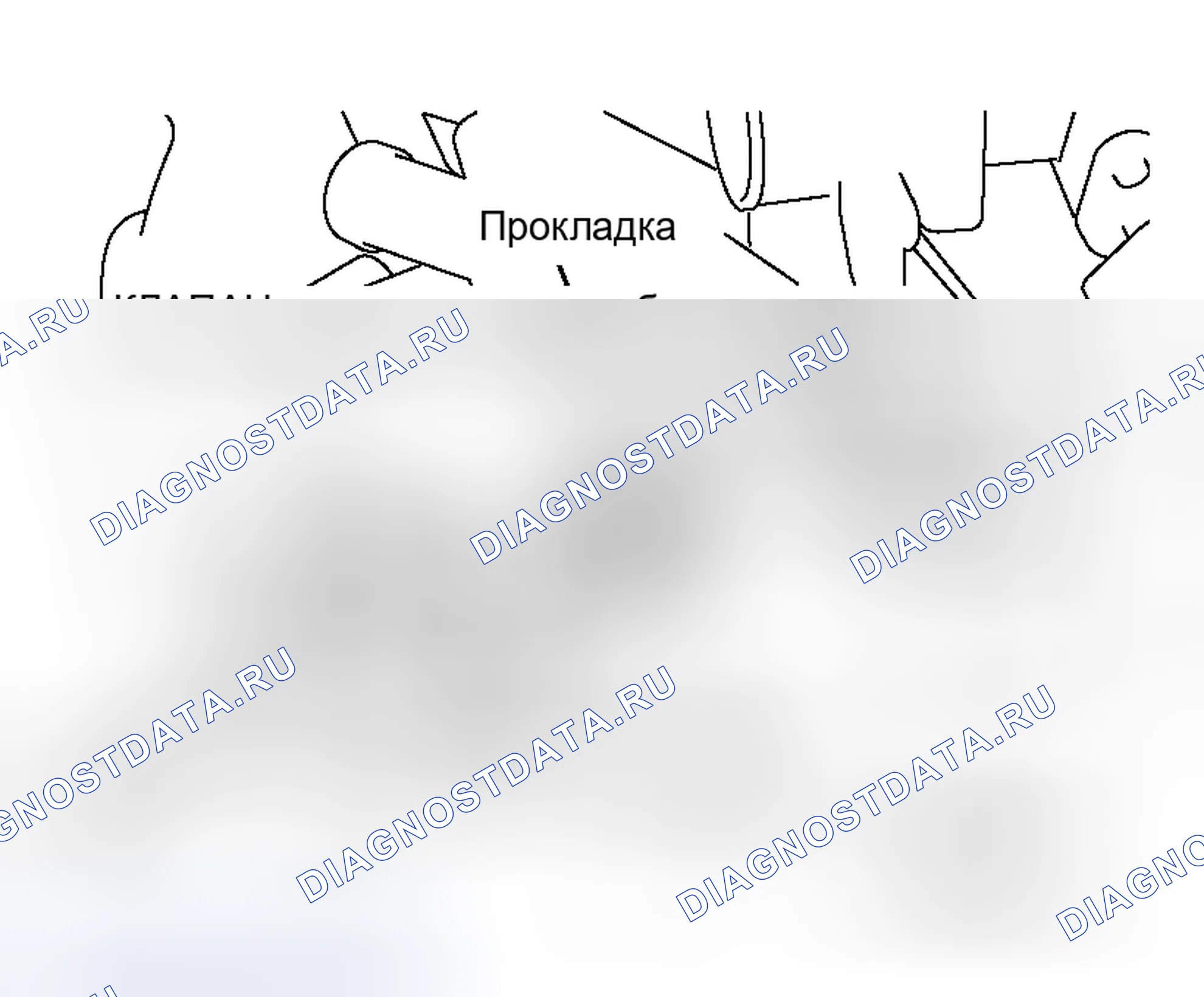 Рис. 18: > > C < < УСТАНОВКА ПРОКЛАДКИ КЛАПАНА рециркуляция отработавших газов. Mitsubishi Endeavor I