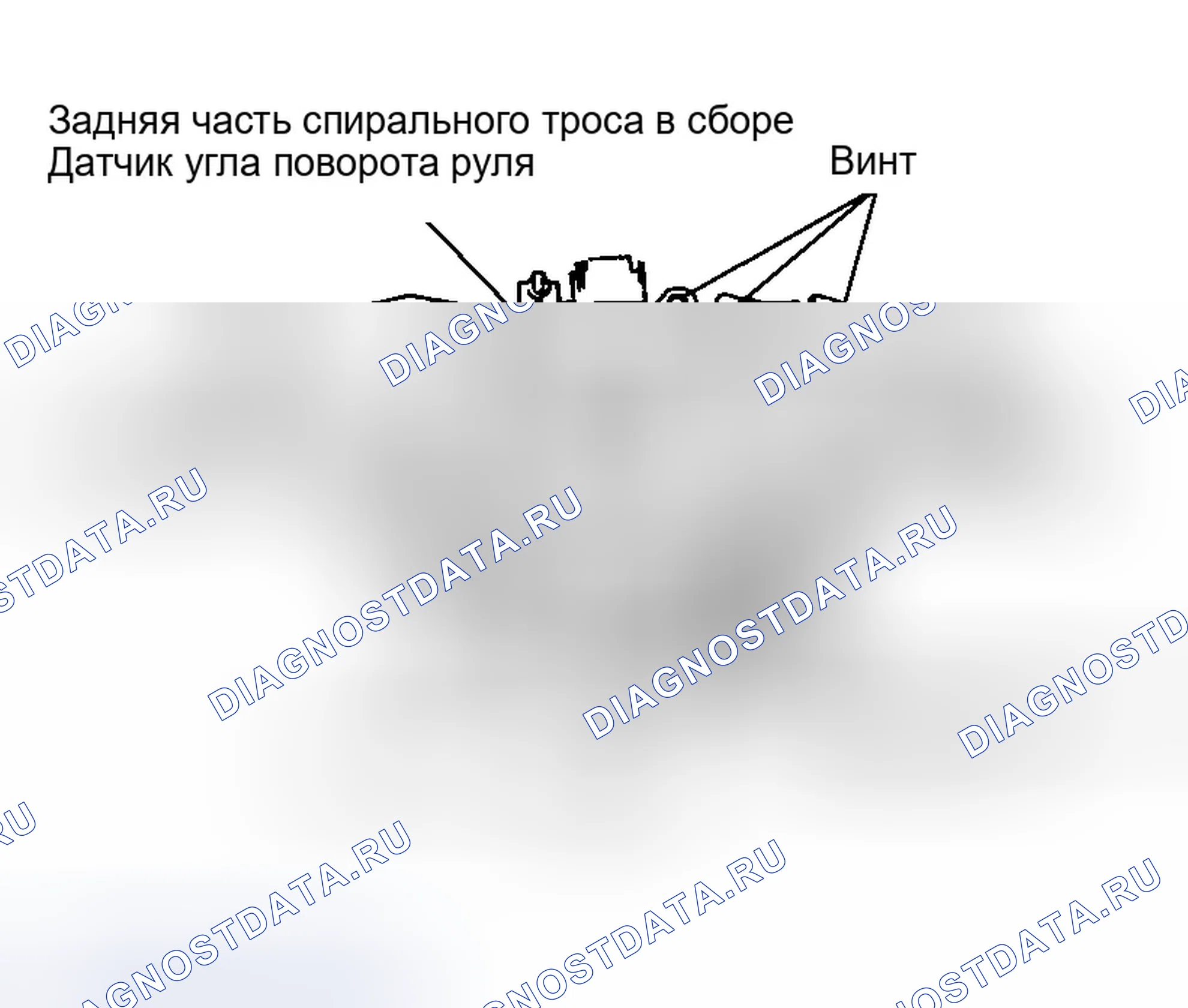 Рис. 195: ДЕМОНТАЖ. Infiniti G35 III