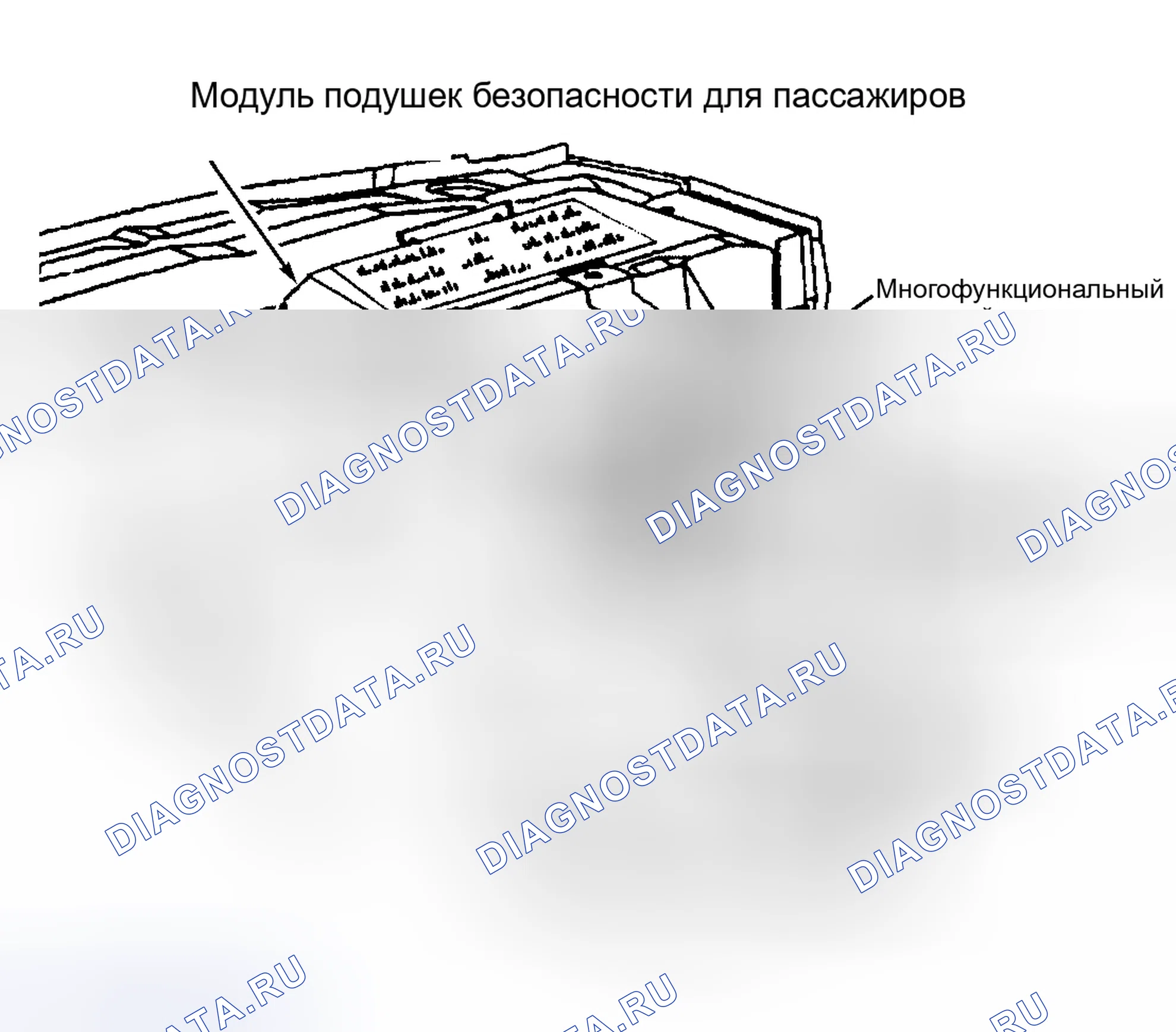 Рис. 29. Oldsmobile Aurora I