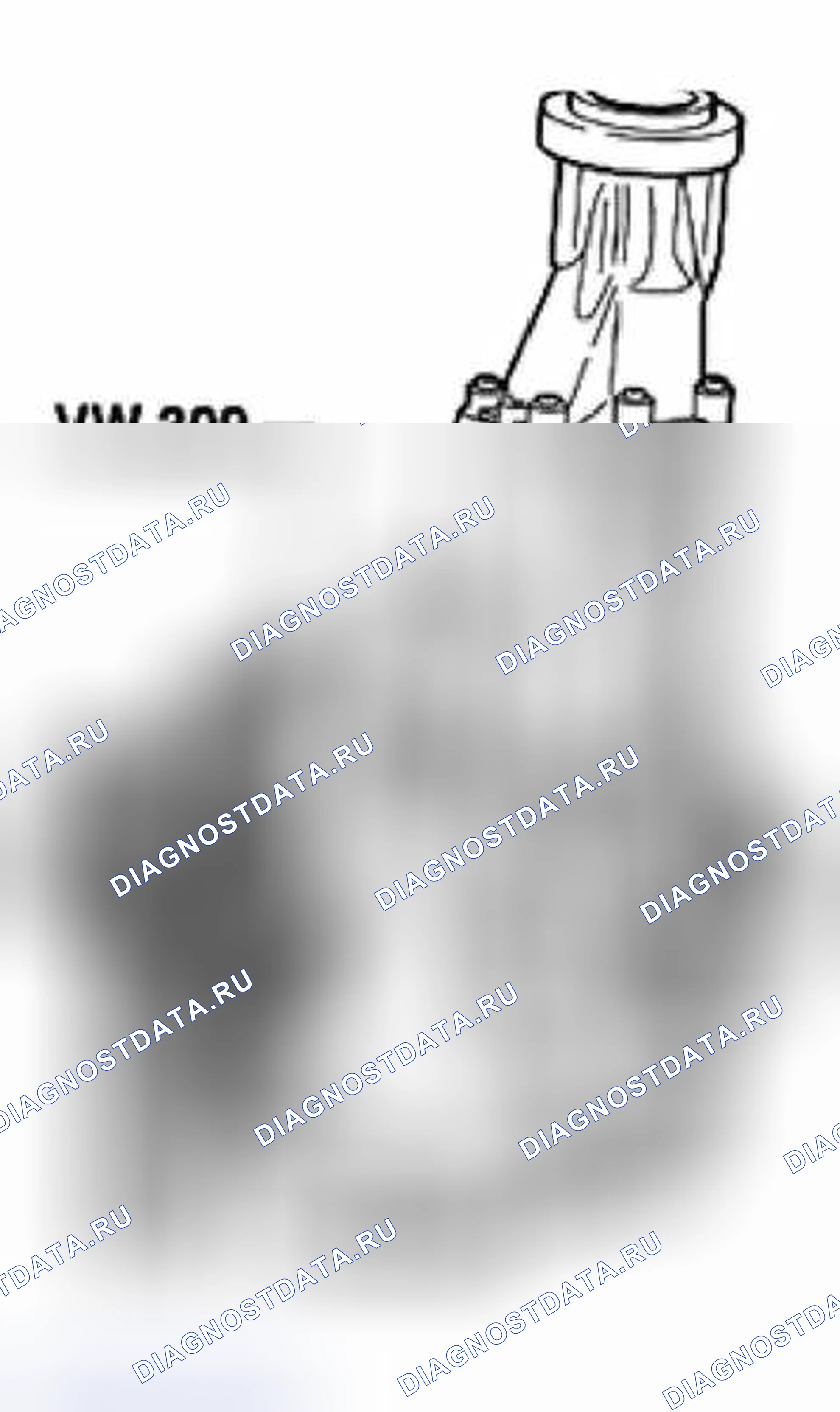 Рис. 47: Удаление. Audi A6 C5 рестайлинг