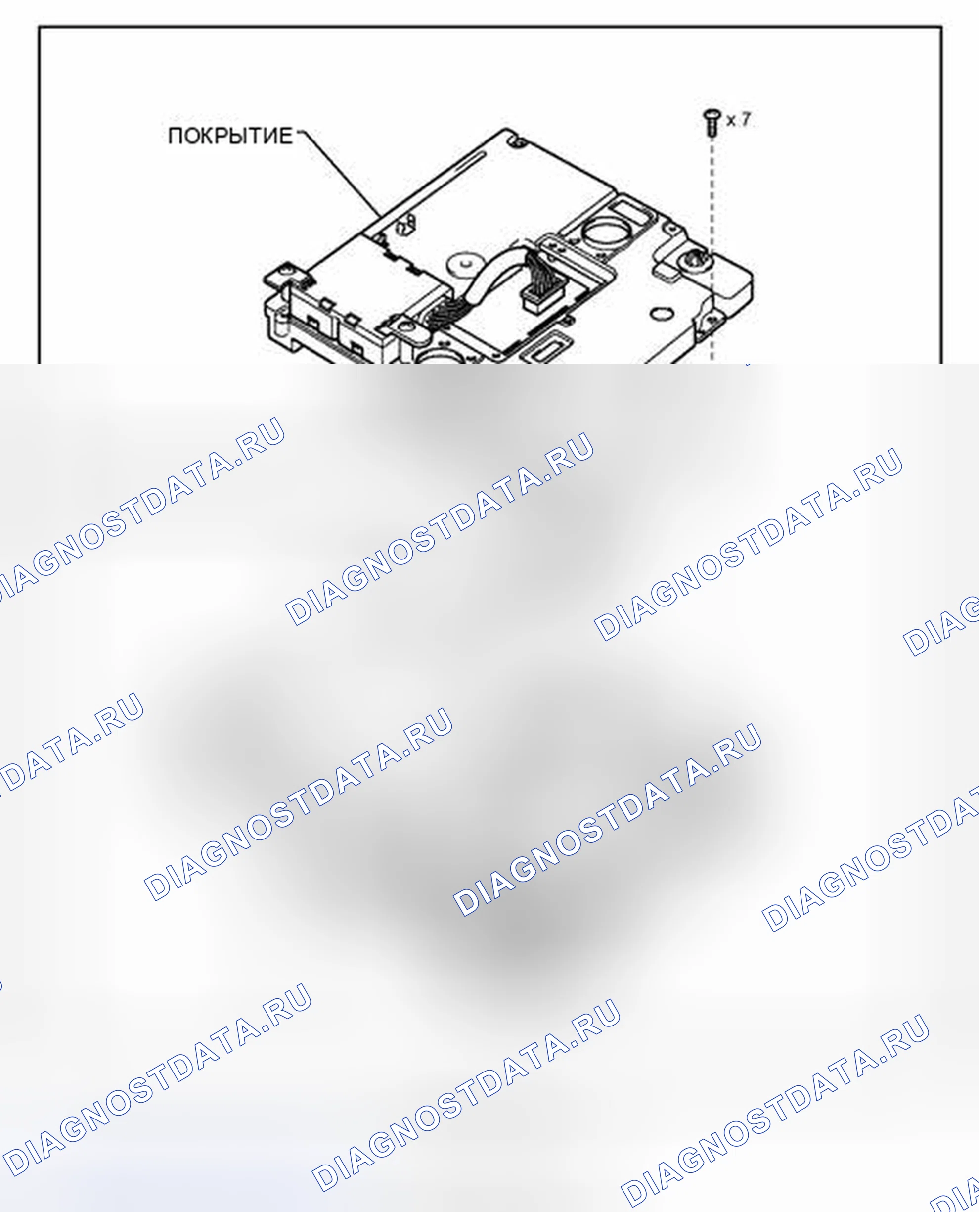 Рис. 234: ИЛЛЮСТРАЦИЯ. Haval Xiaolong I