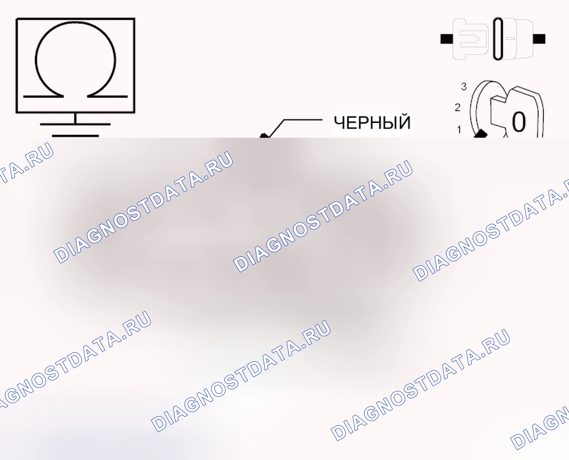 Рис. 422. Dodge Avenger II рестайлинг