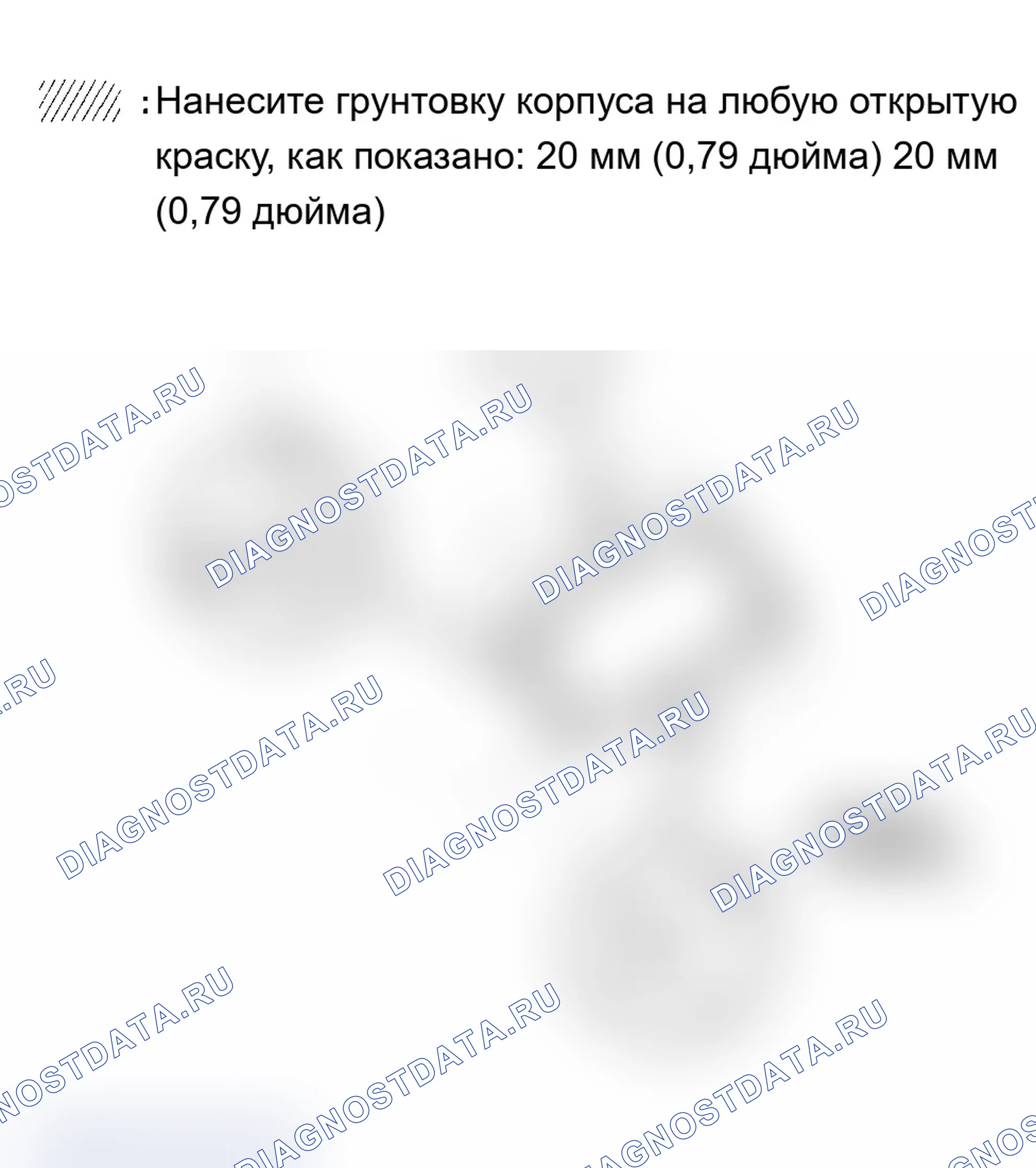 Рис. 75. Acura MDX I