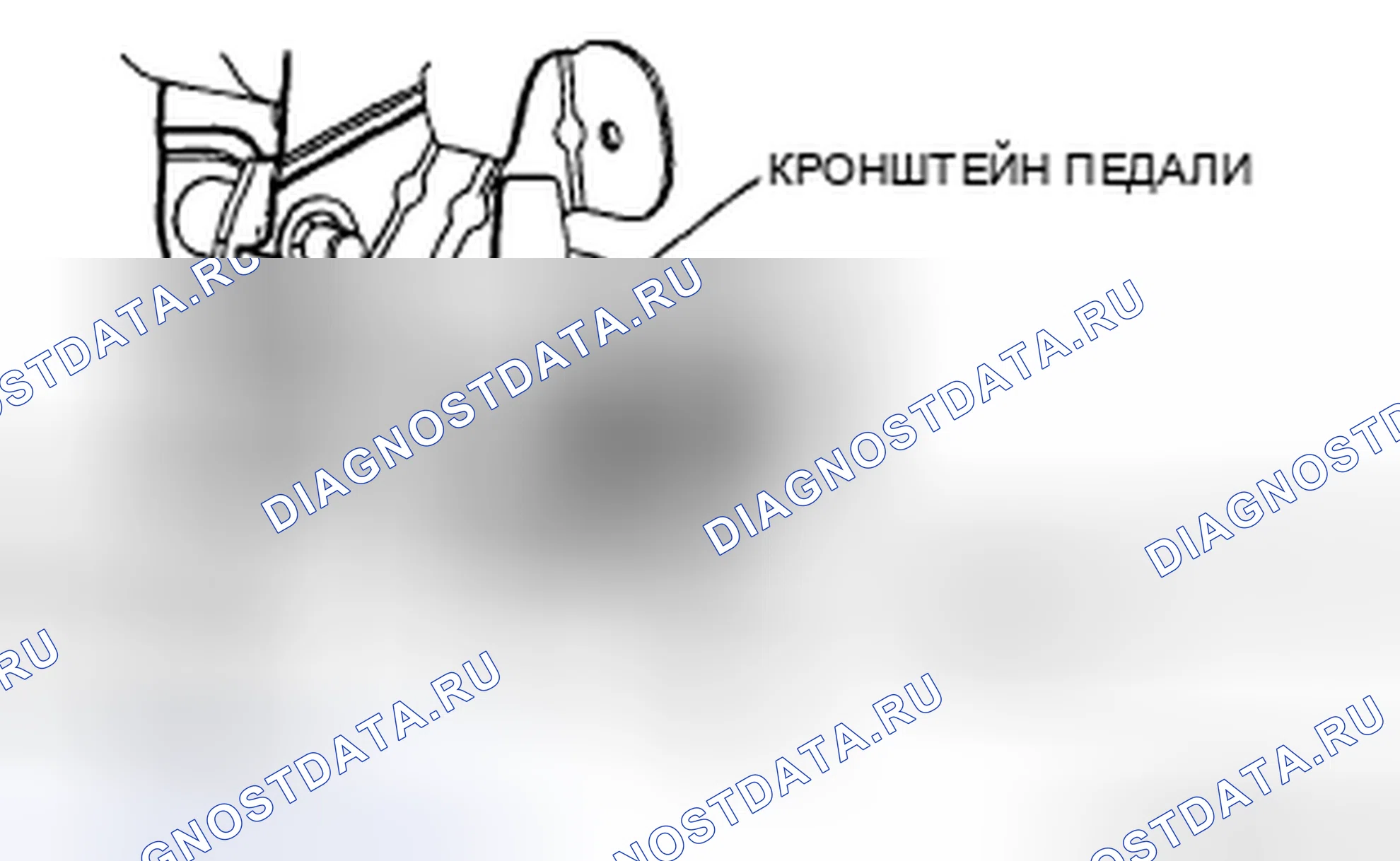 Рис. 20: Примечание по установке переключателя блокировки стартера. Audi R8 I