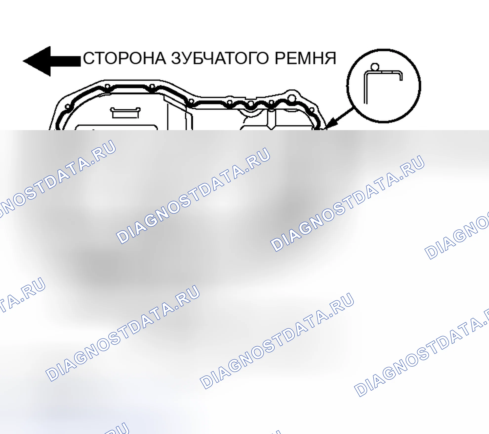Рис. 254: > > L < < УСТАНОВКА МАСЛЯНОГО ПОДДОНА < 2WD >. Mitsubishi Outlander I