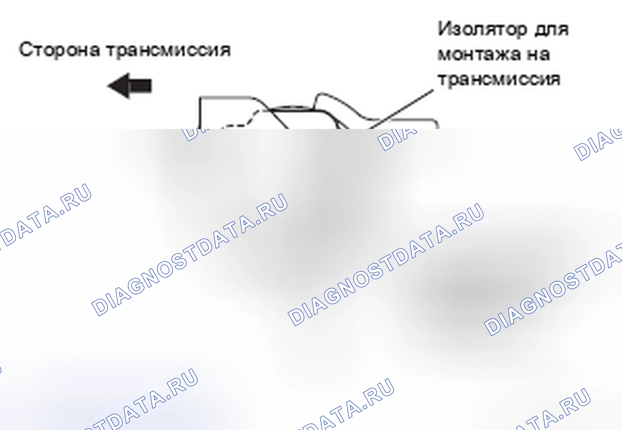 Рис. 5: > > A < < УСТАНОВКА ОГРАНИЧИТЕЛЯ ИЗОЛЯТОРА ДЛЯ ТРАНСАКСЕЛЬНОГО МОНТАЖА. Mercedes-Benz CLA-класс C117/X117 рестайлинг