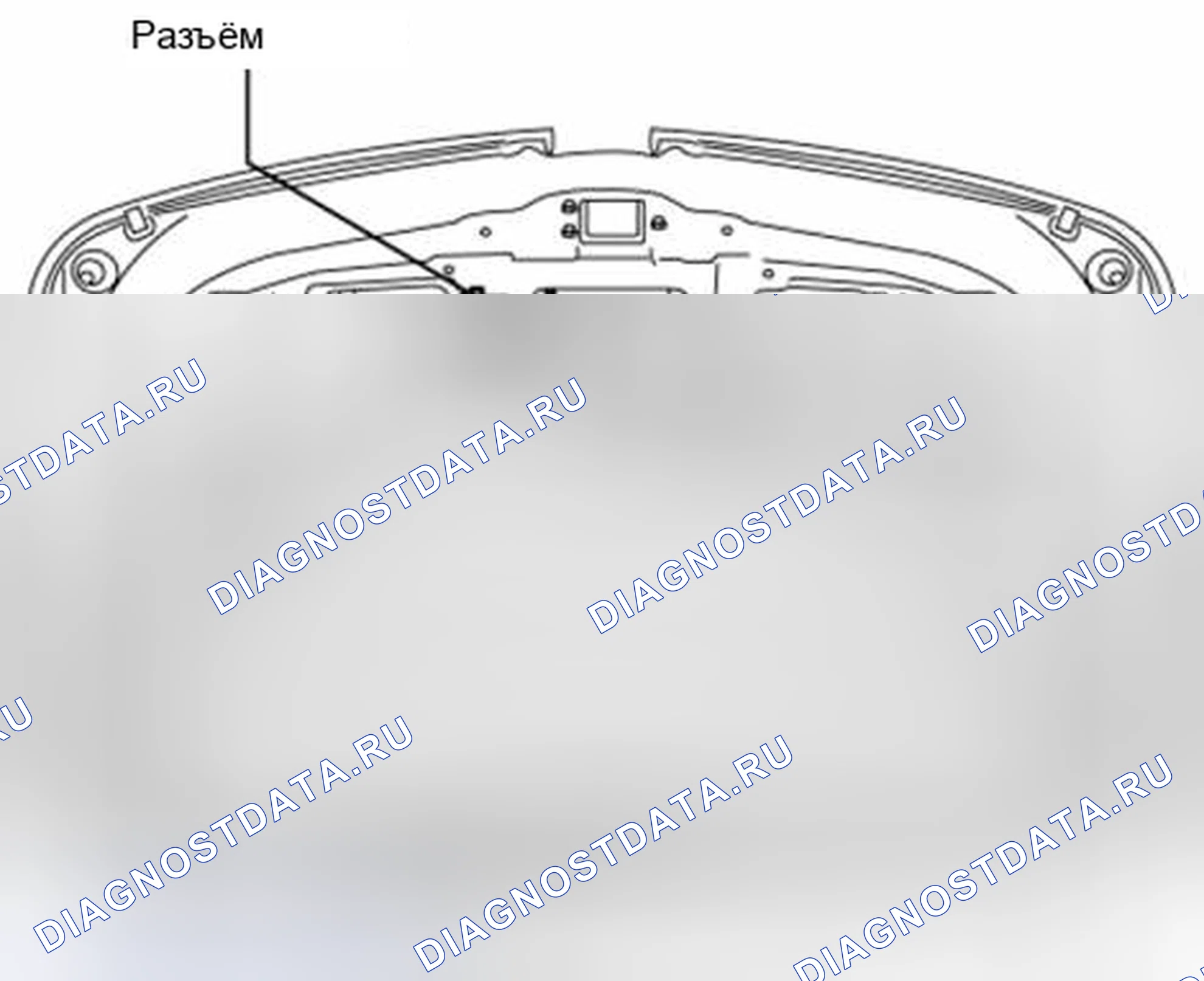 Рис. 128: СНЯТИЕ / УСТАНОВКА ПРИВОДА ЗАМКА И ЗАЩЕЛКИ дверь багажника. Mazda 3 BL рестайлинг