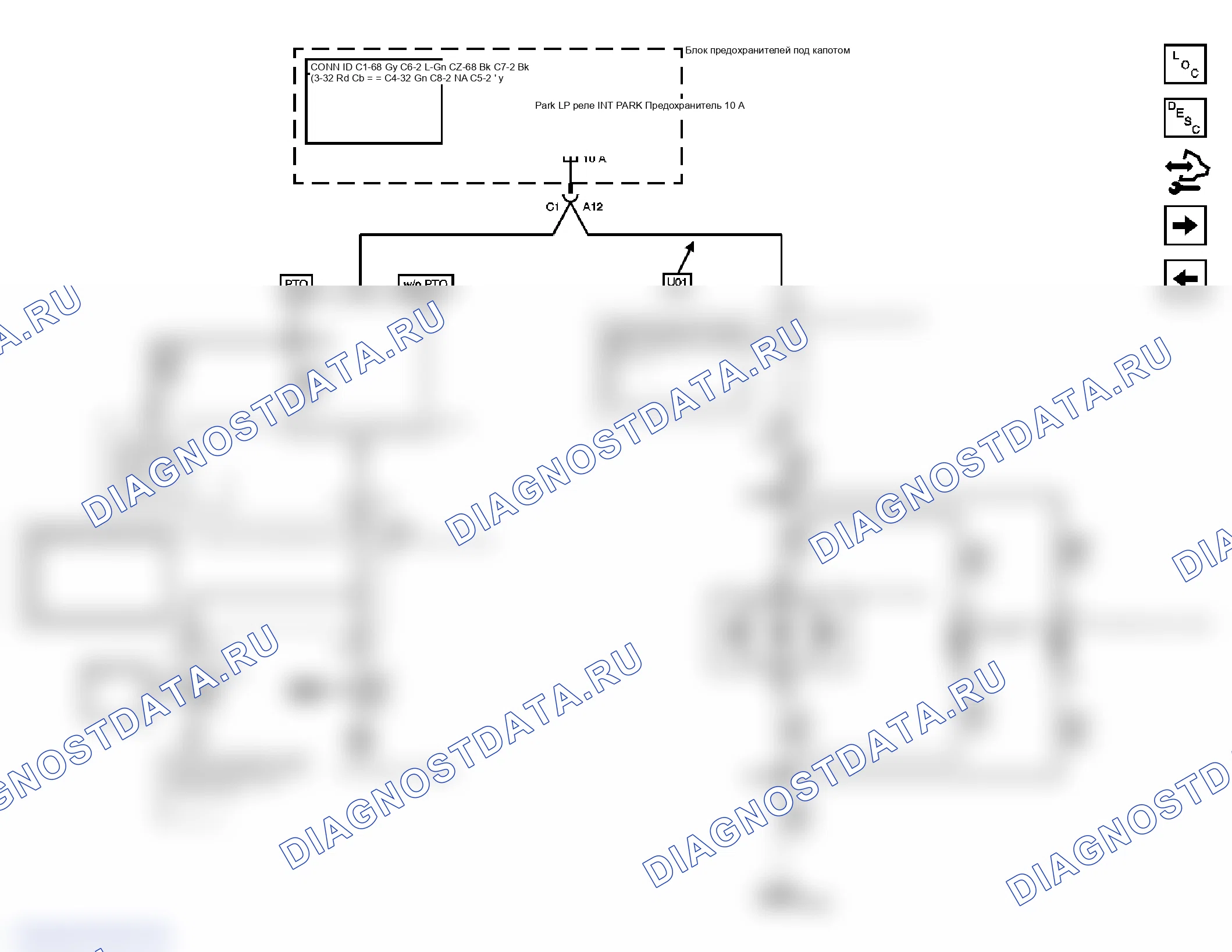 Рис. 6. GMC Sierra Classic 1500 