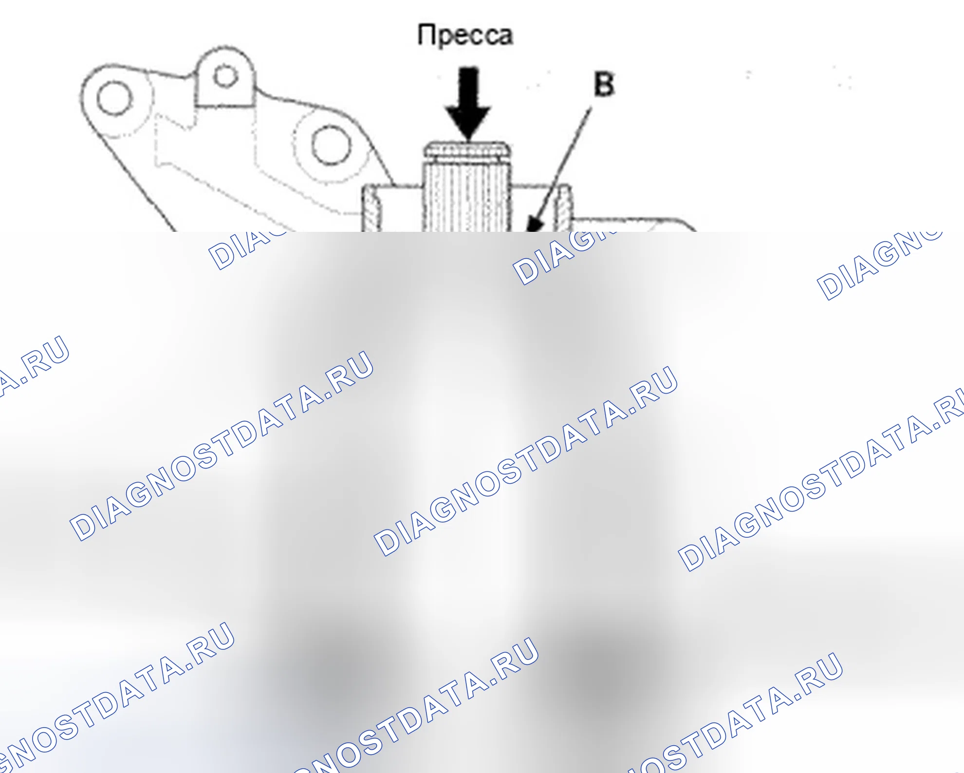Рис. 73. Honda Accord VIII рестайлинг