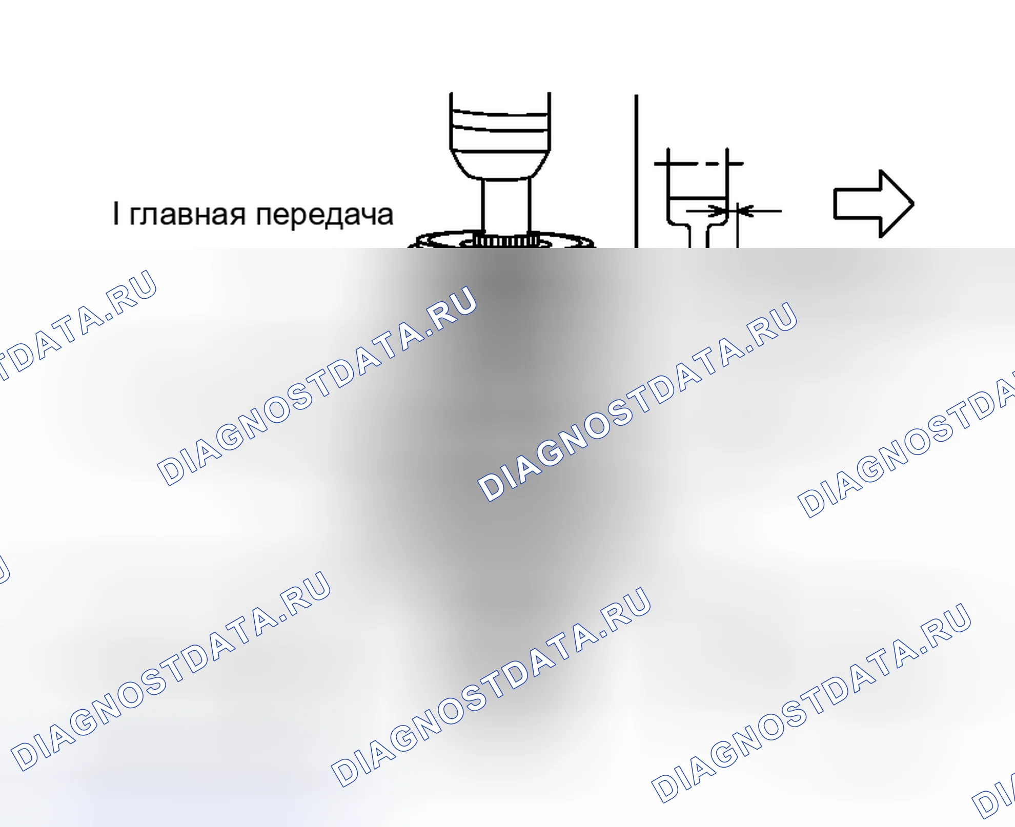 Рис. 120. Honda Life I