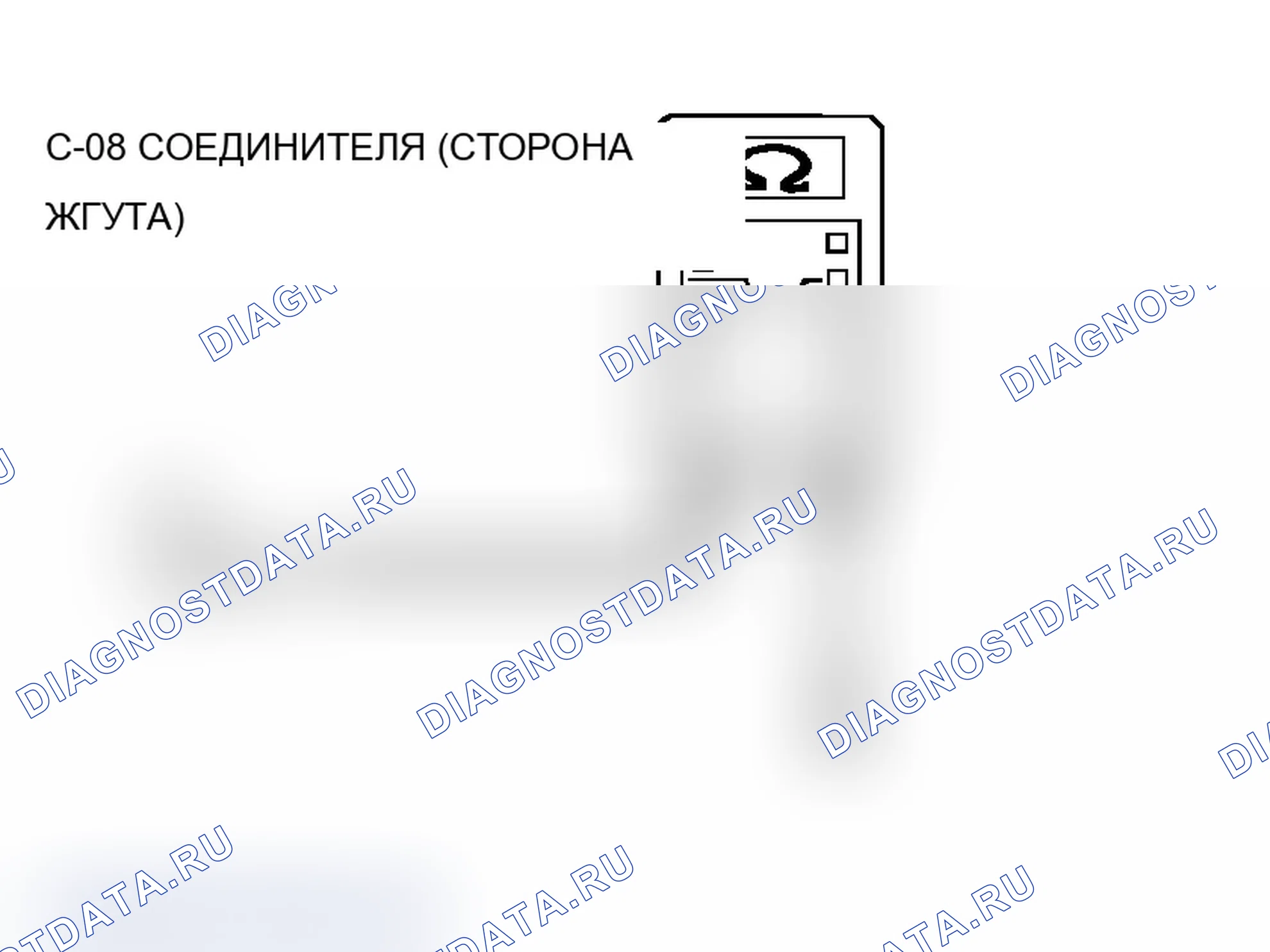 Рис. 91. Mitsubishi Lancer Ralliart IX рестайлинг