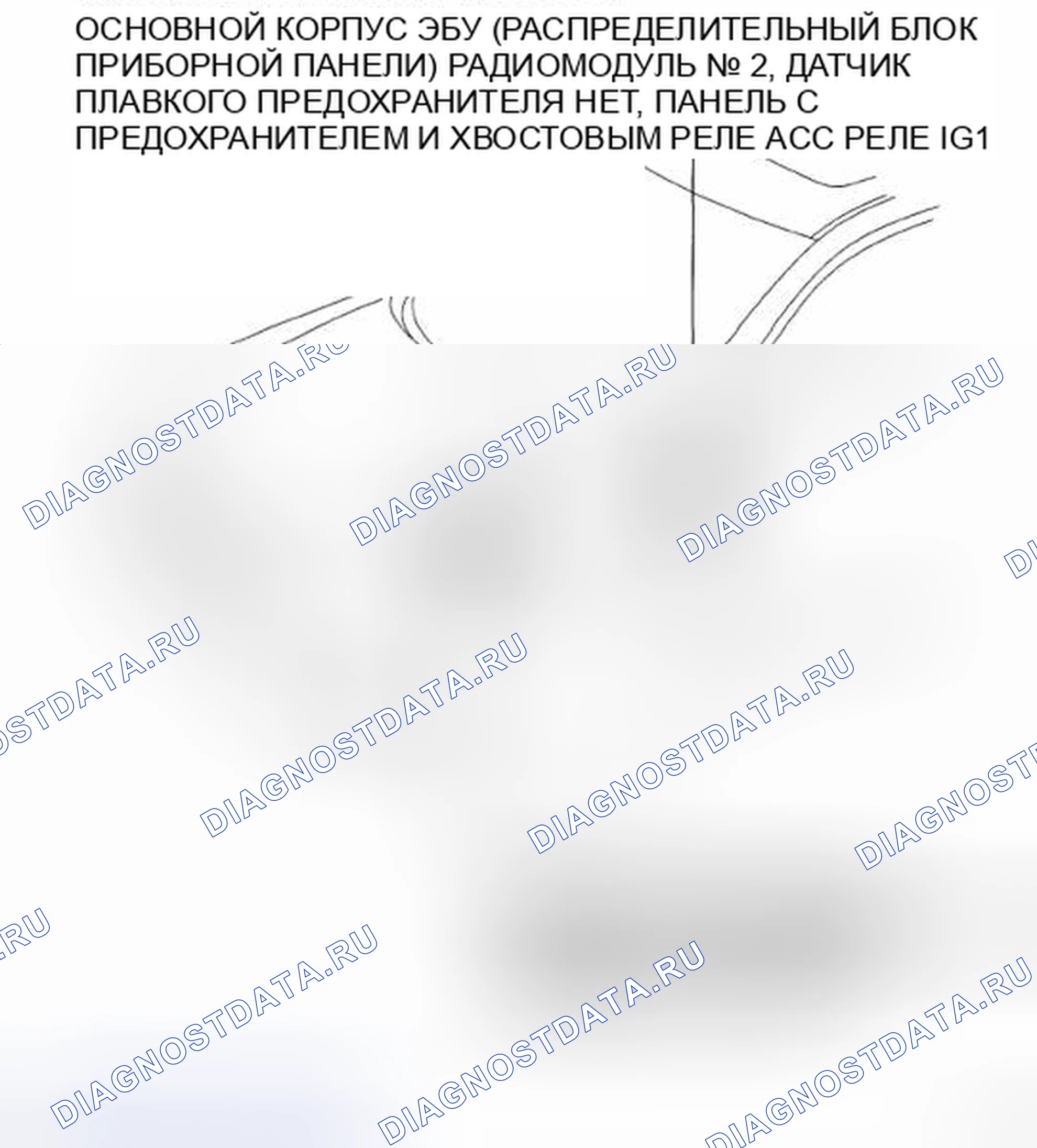 Рис. 374: РАСПОЛОЖЕНИЕ ДЕТАЛЕЙ. Toyota Highlander II
