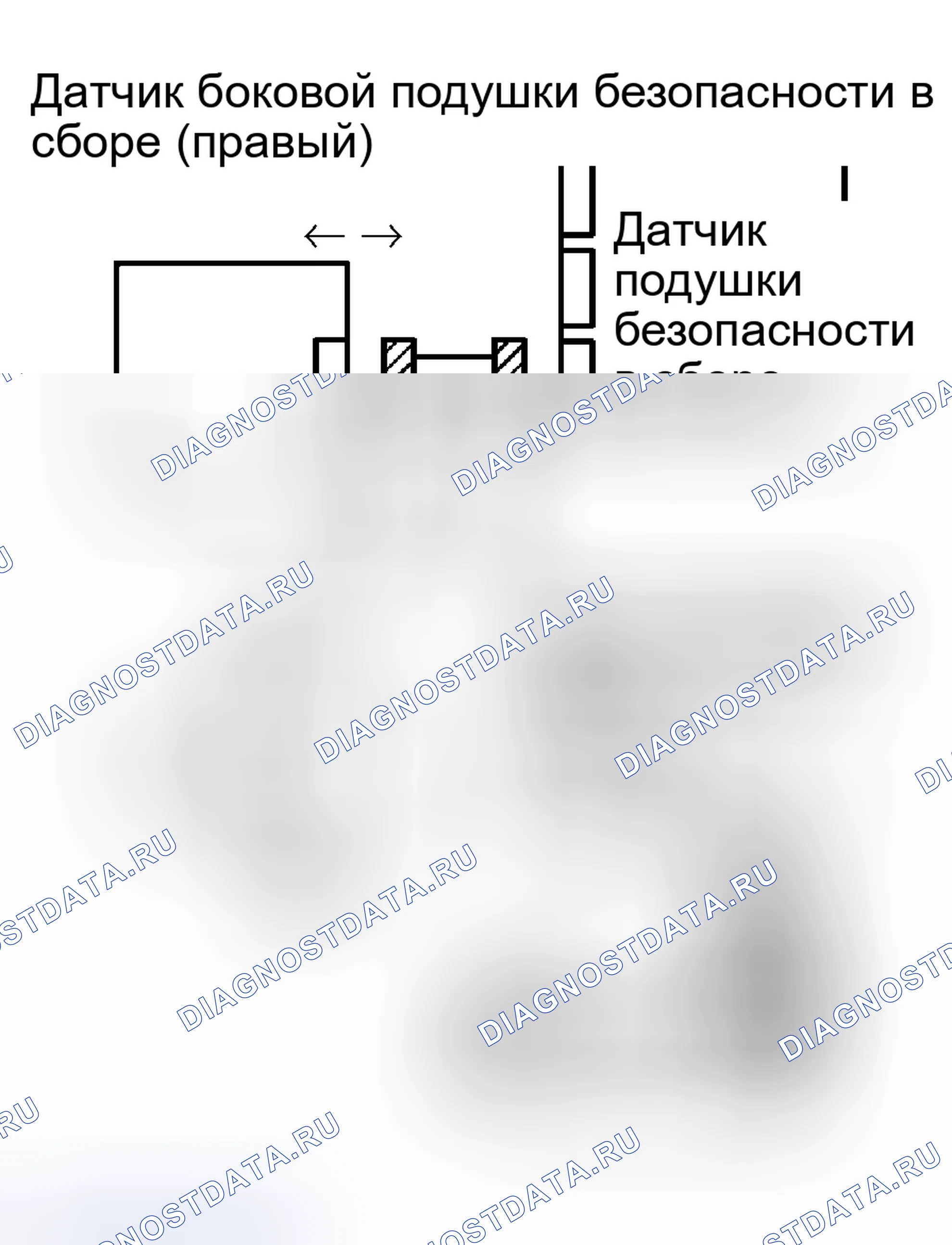 Рис. 118. Toyota Avalon XX20 рестайлинг