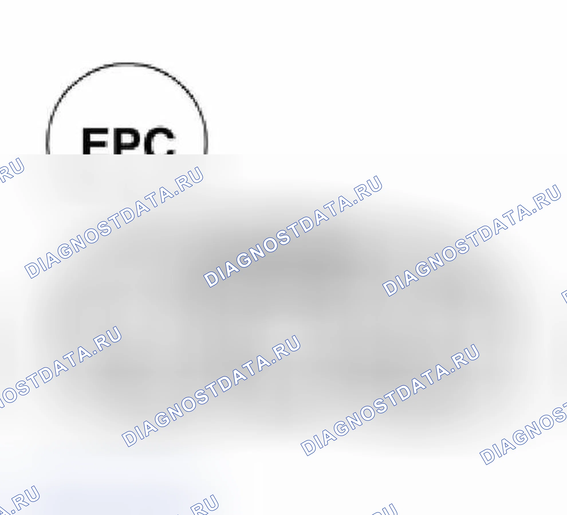 Рис. 146: Значение предупредительной лампы EPC. Volkswagen Golf Mk4