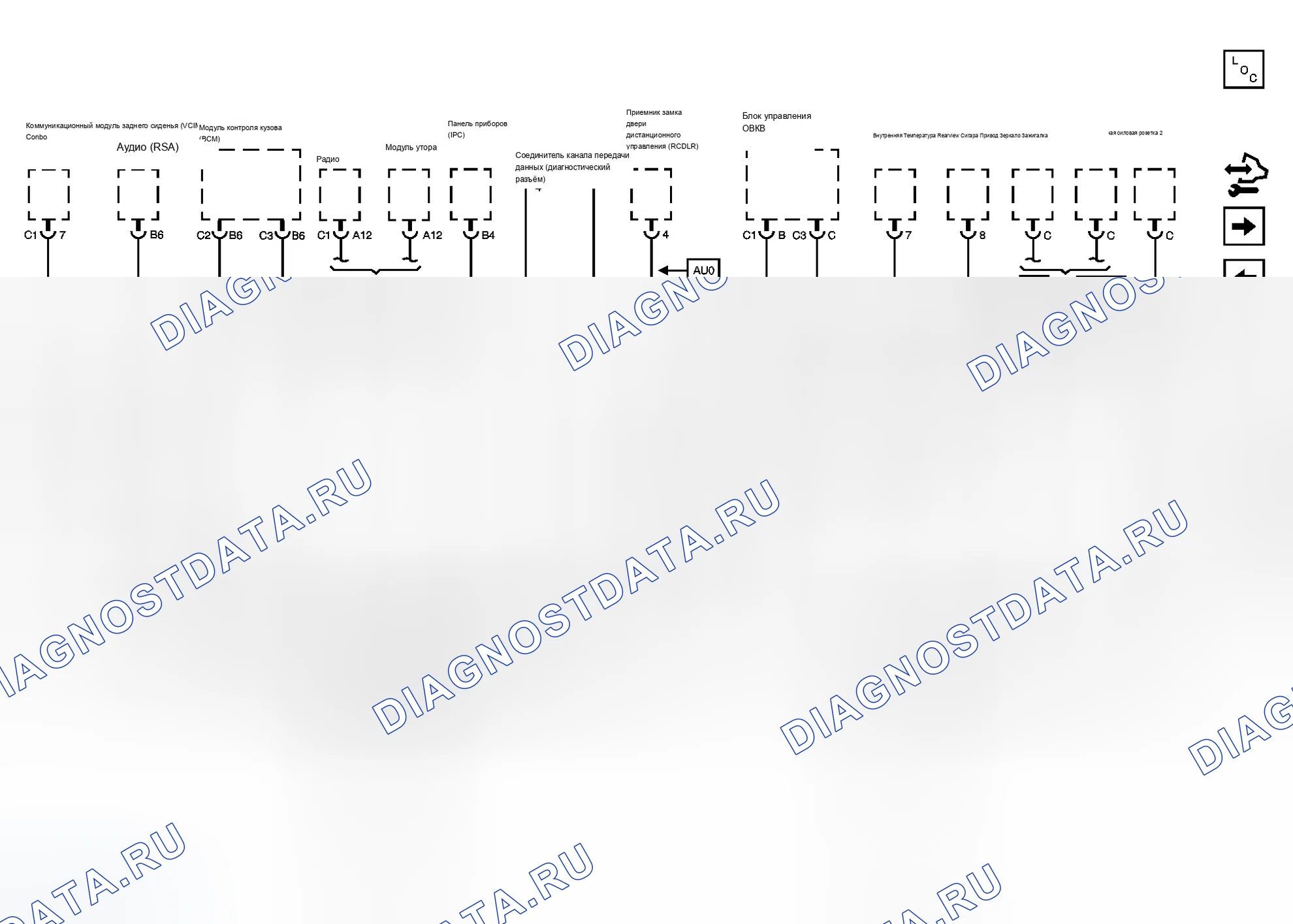 Рис. 23. Chevrolet RV Cutaway G3500 