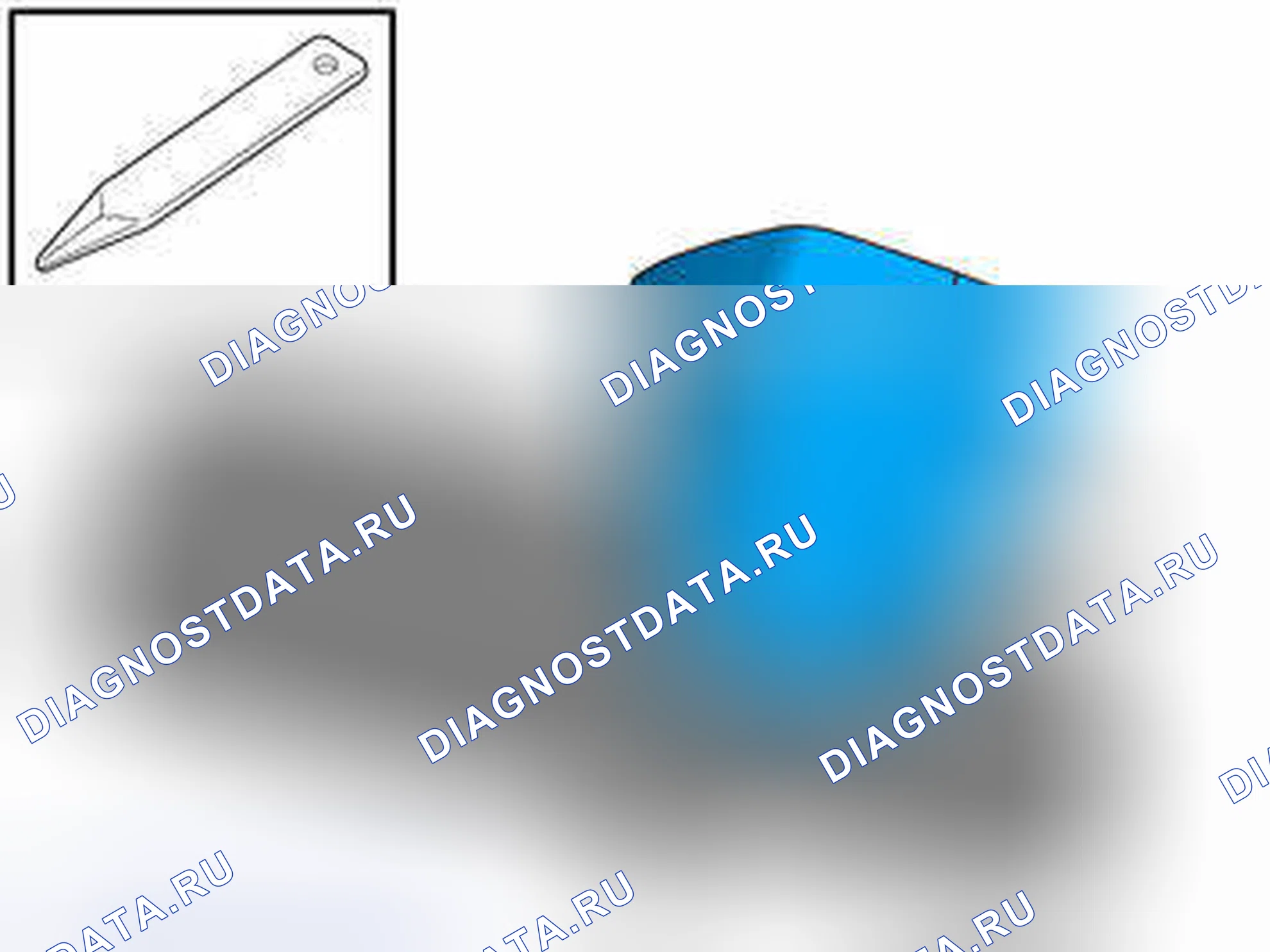 Рис. 266: ЗЕРКАЛА С АВТОДИМОМ. Volvo V50 I