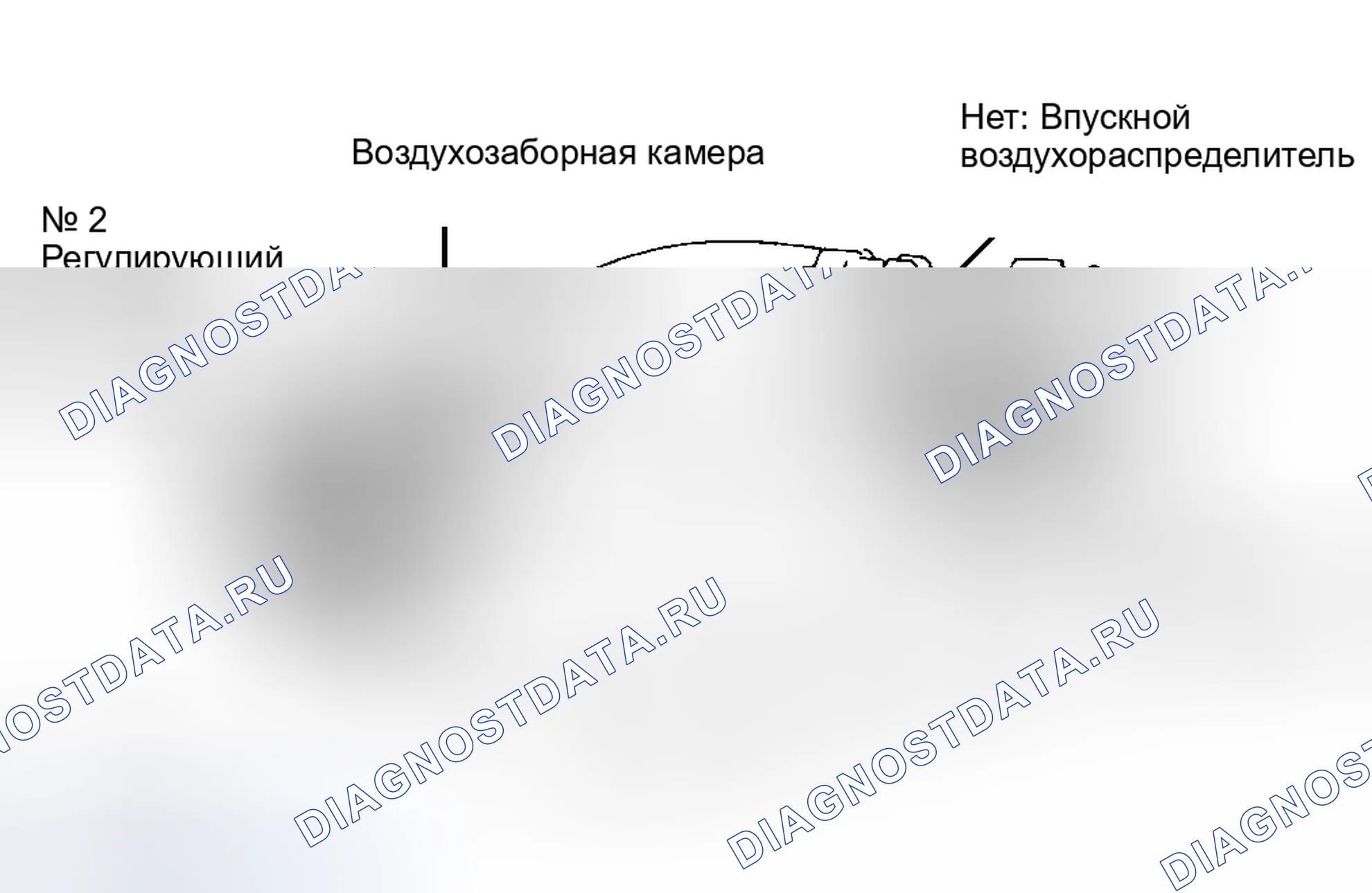 Рис. 132. Toyota Camry XV30
