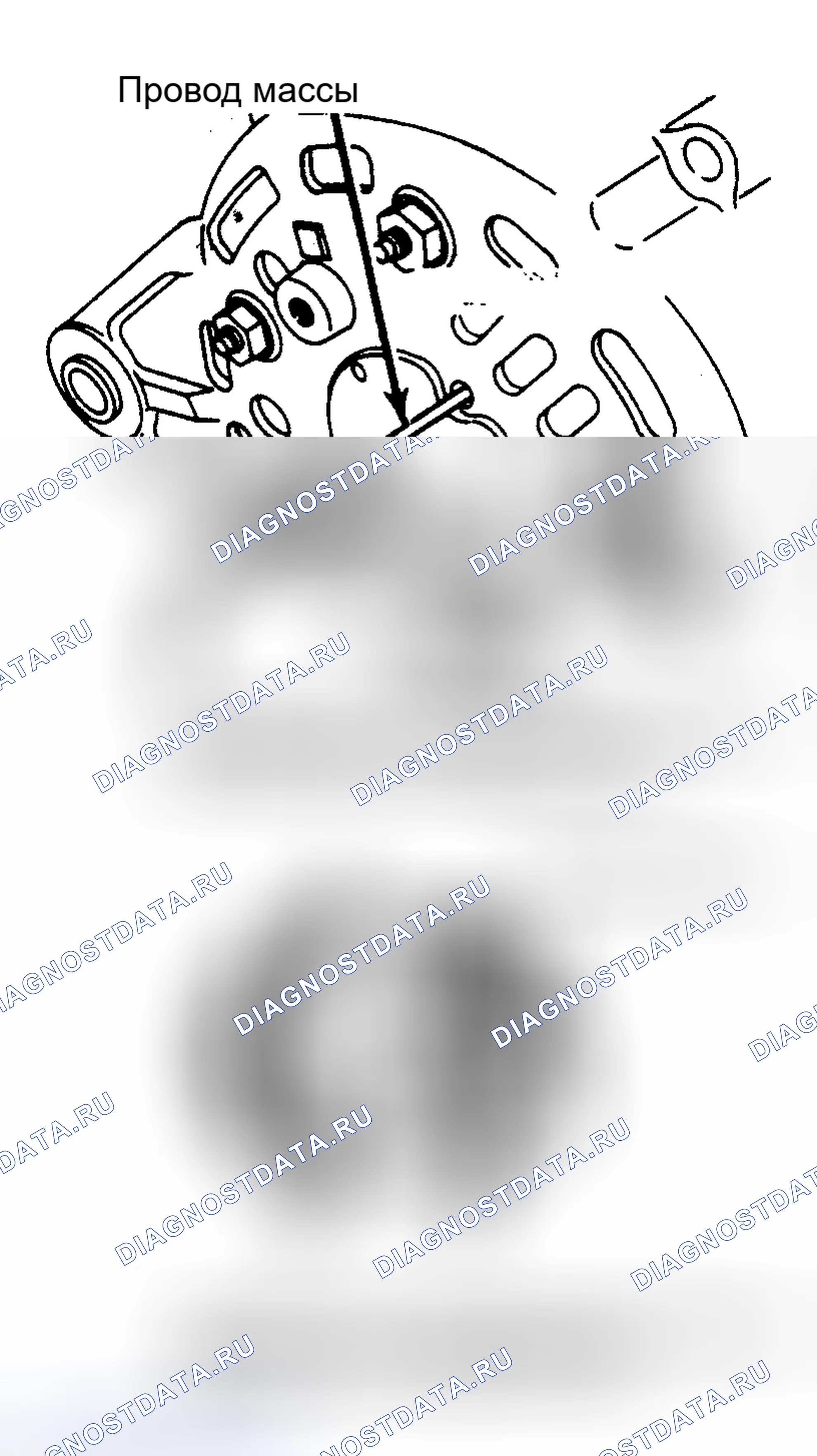 Рис. 5: Испытание генератора Nissan. Nissan 300ZX Z31