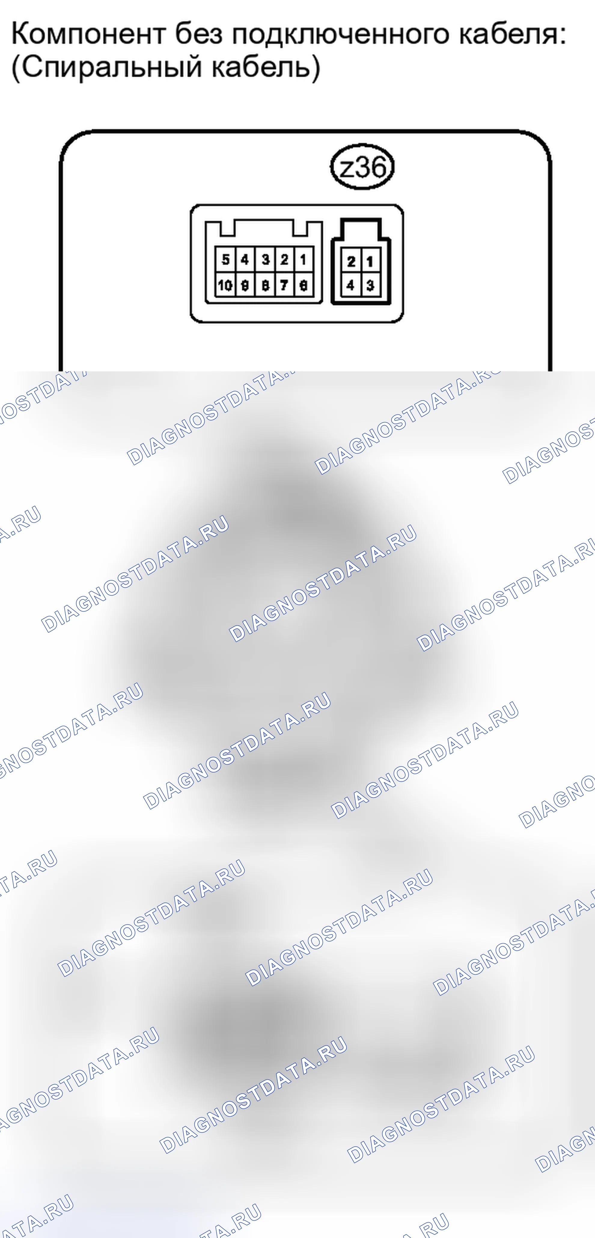 Рис. 86. Haval Xiaolong I