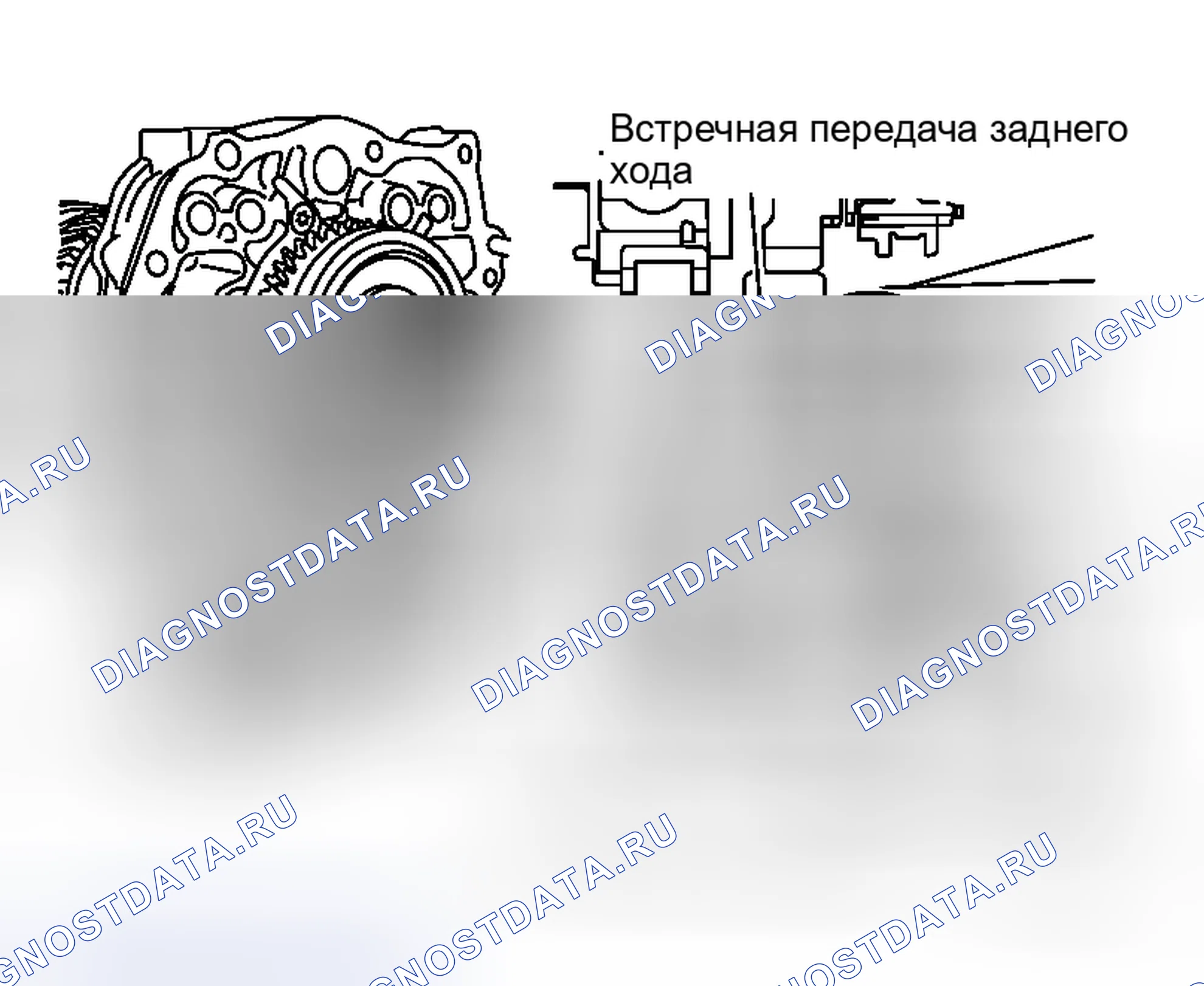 Рис. 146. Honda Life I