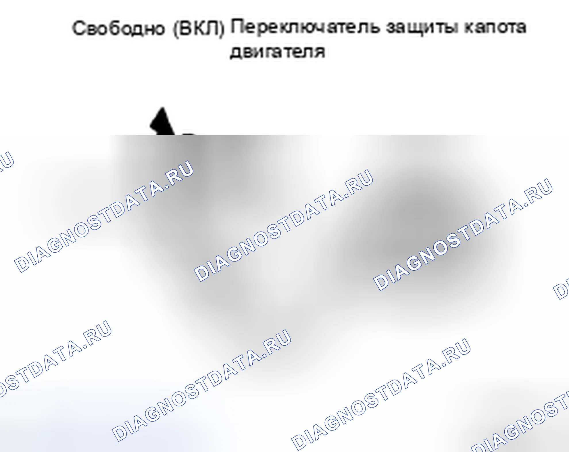 Рис. 107: ПРОЦЕДУРА КОНТРОЛЯ. Toyota Camry XV40