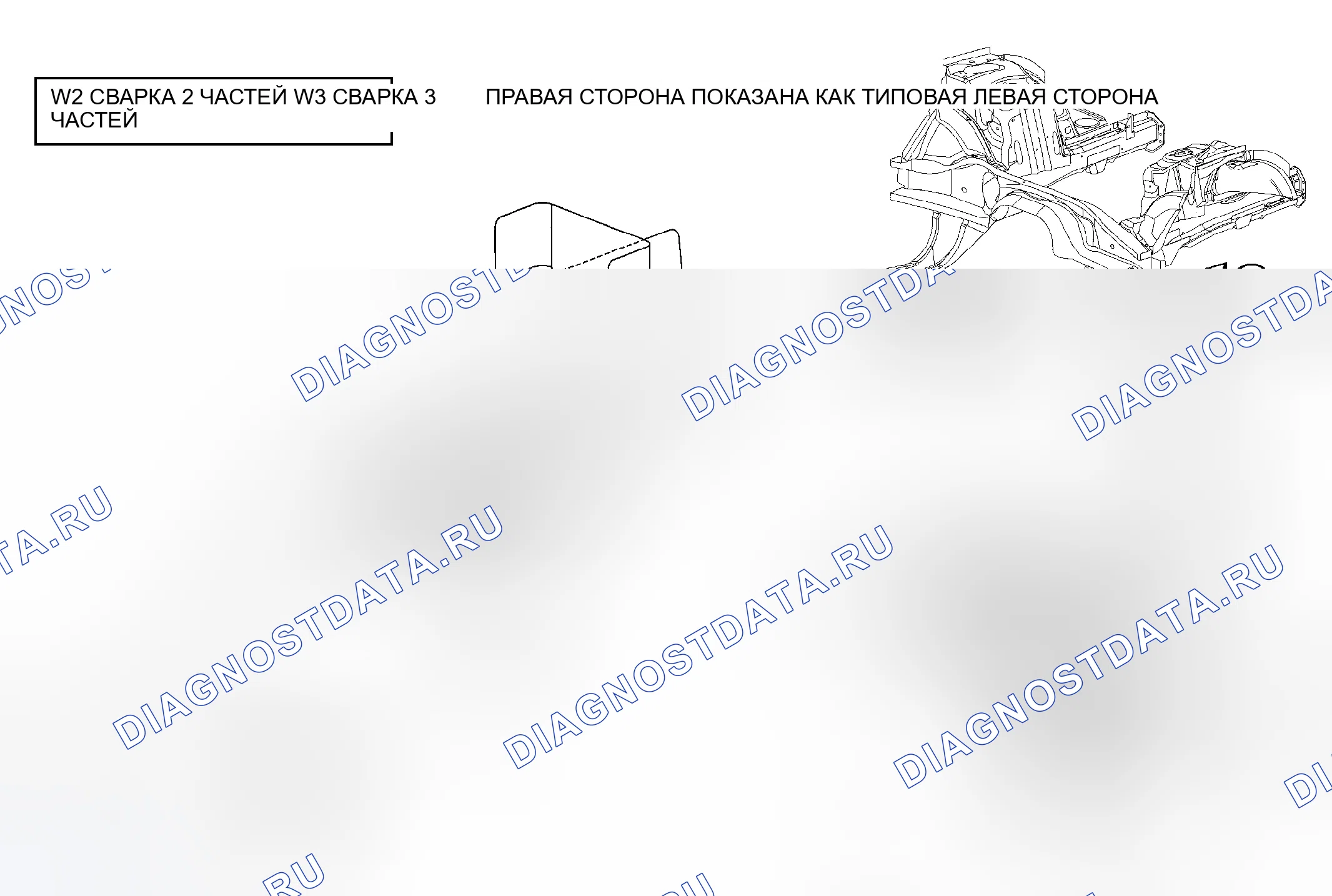 Рис. 204. Dodge Magnum I рестайлинг