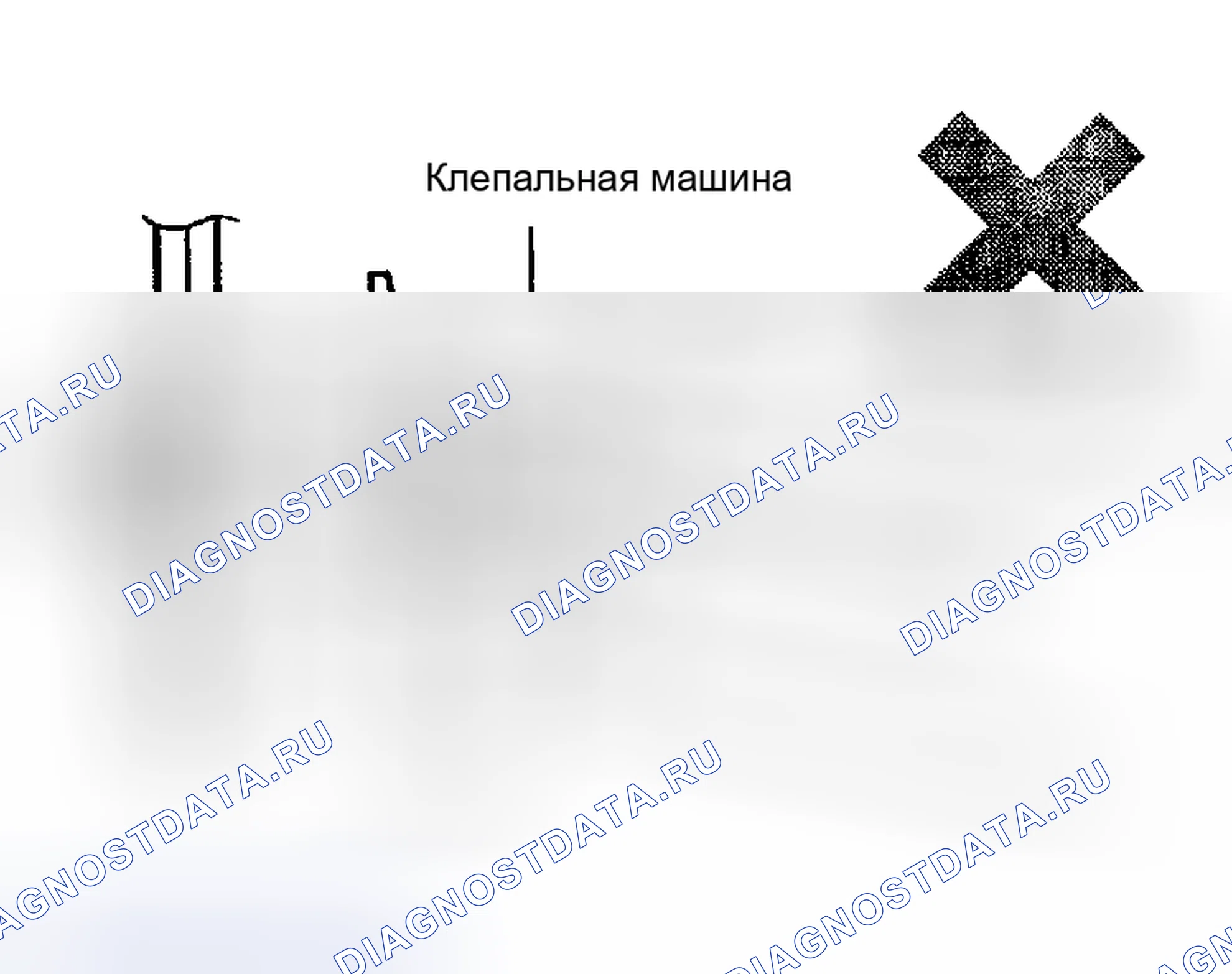 Рис. 11. Kia Soul III рестайлинг