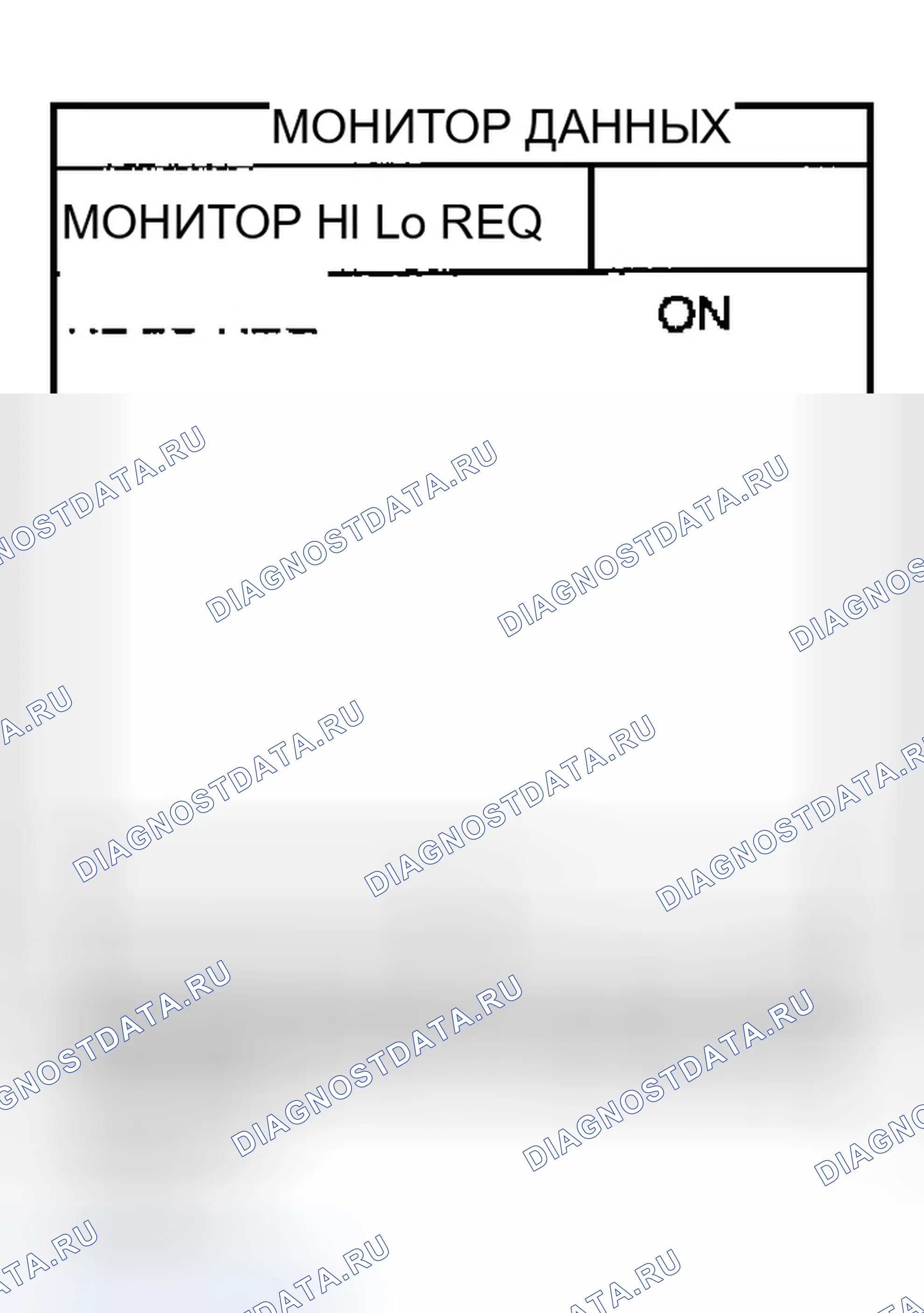 Рис. 221. Infiniti FX35 I