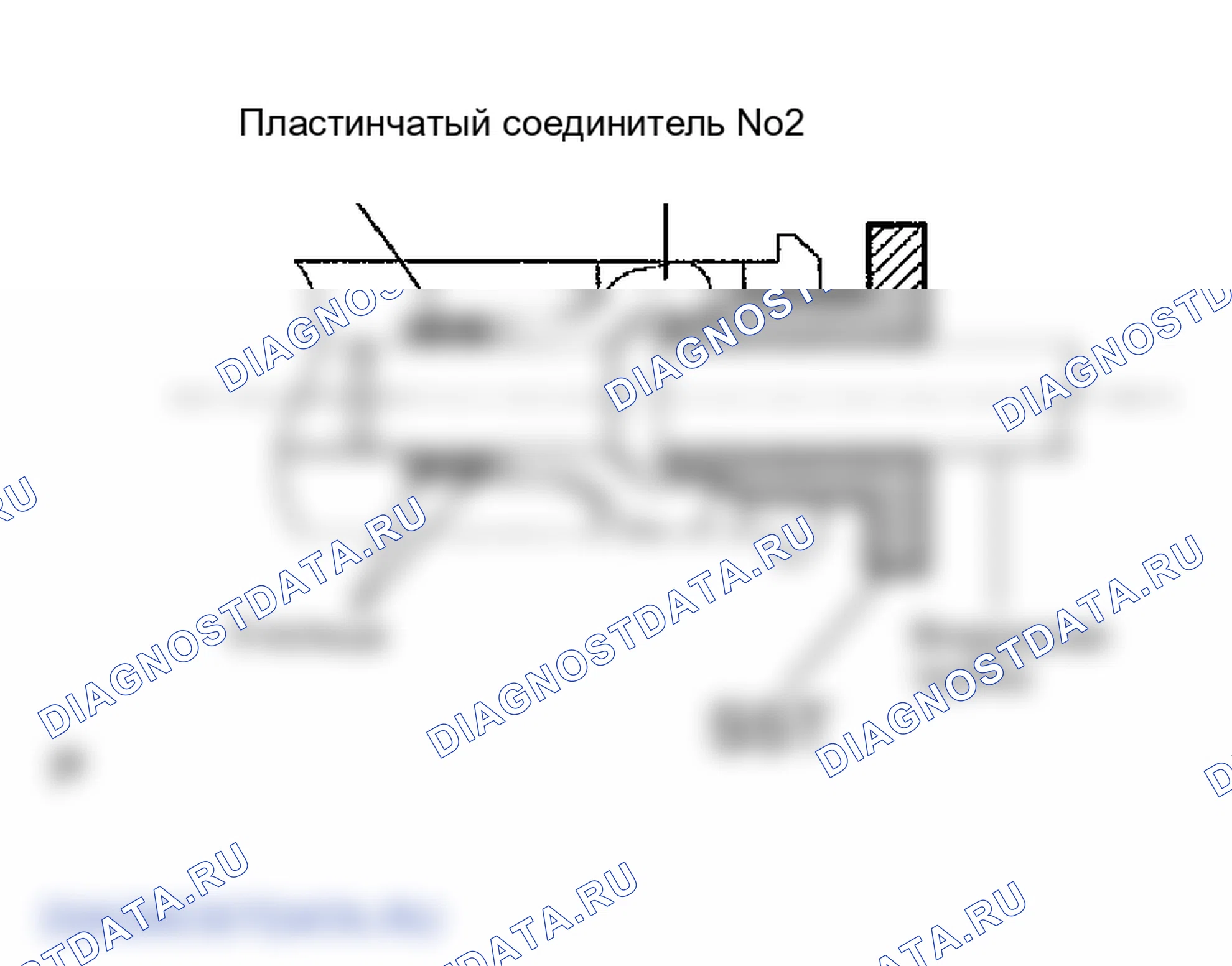 Рис. 390. Lexus RX II