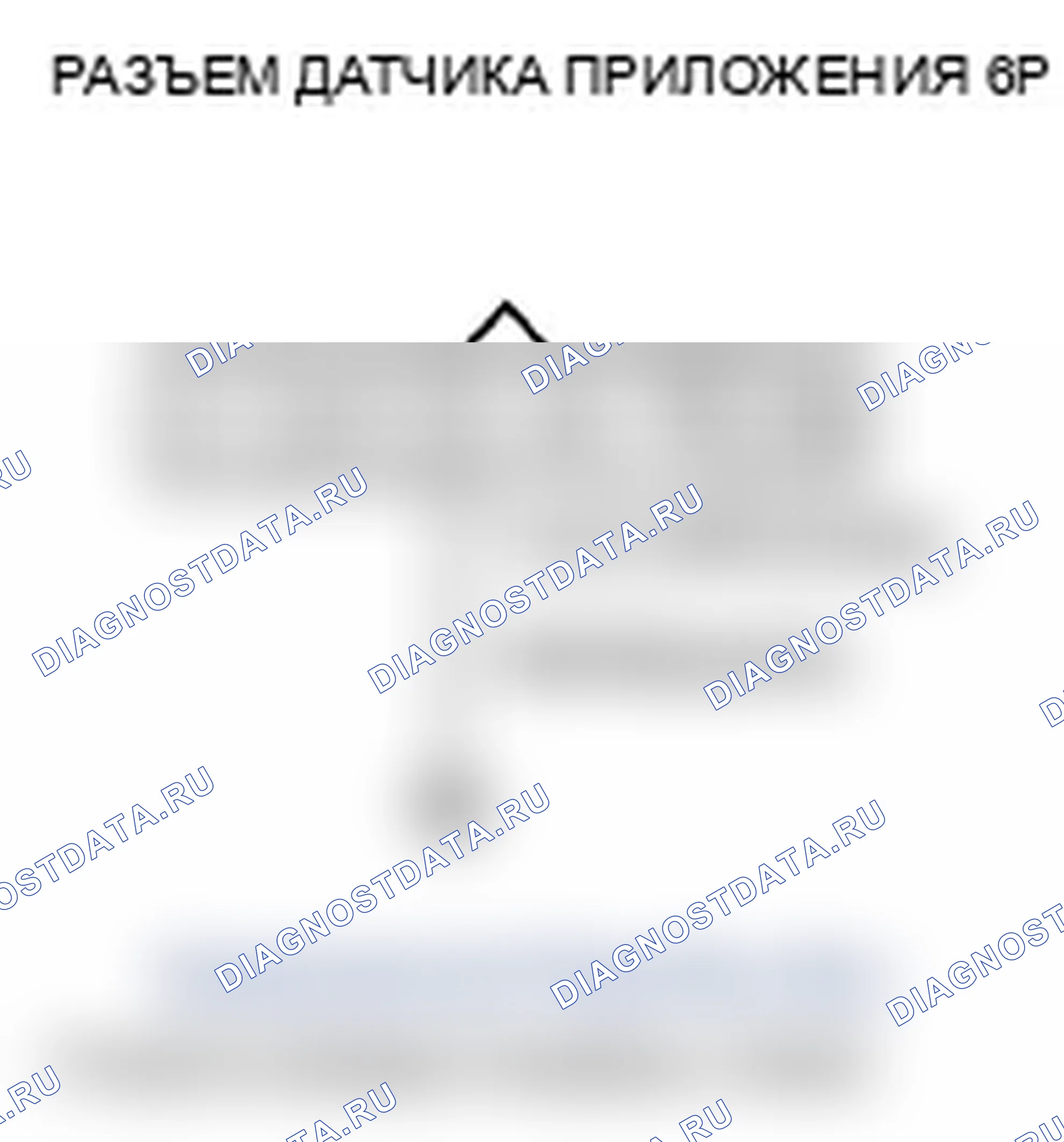 Рис. 45. Acura MDX II рестайлинг