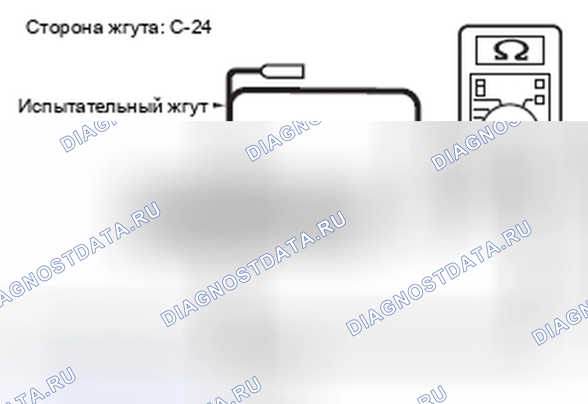 Рис. 53. Mercedes-Benz CLA-класс C117/X117 рестайлинг