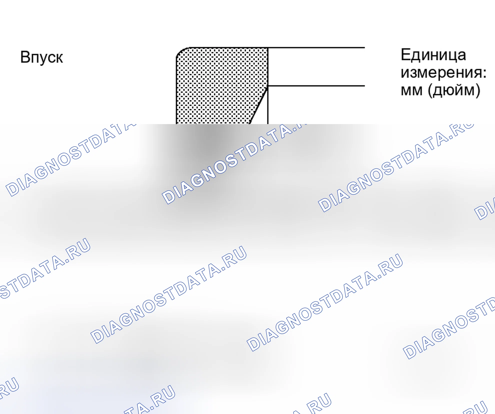 Рис. 111. Honda N-WGN I