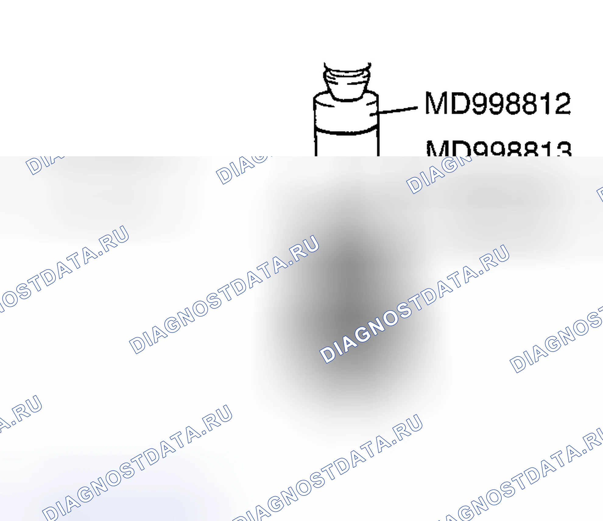 Рис. 101: > > J < < 4TH УСТАНОВКА РЕДУКТОРА. Mazda MX-5 NA