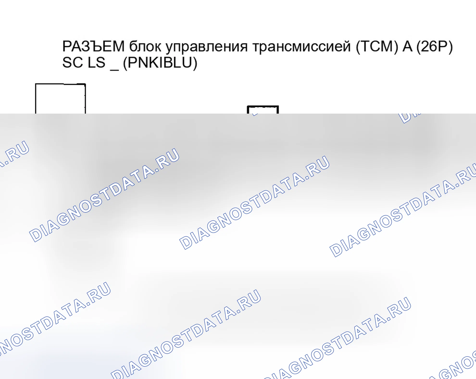 Рис. 651. Honda Insight ZE1
