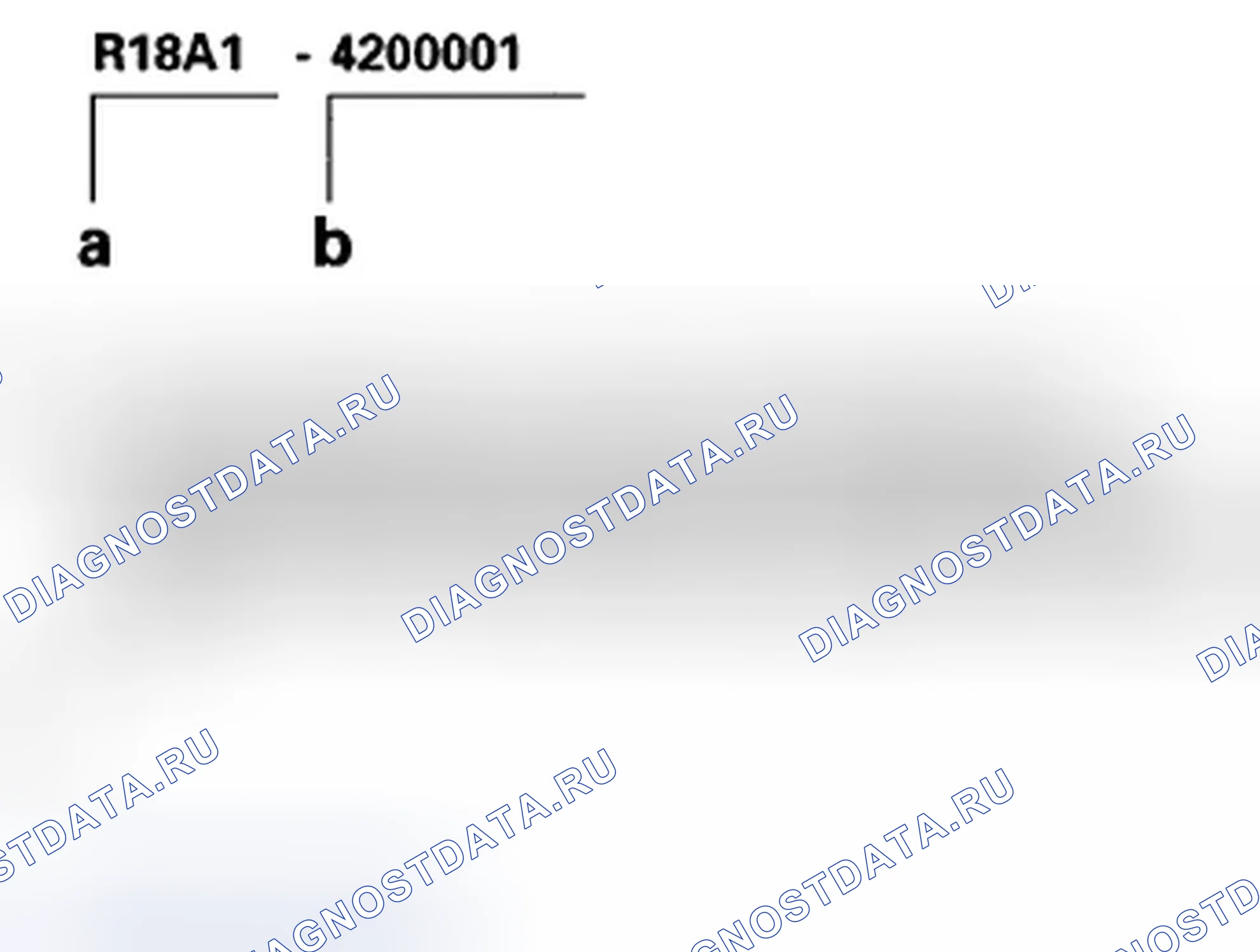 Рис. 43: Номер двигателя. Honda Civic VIII