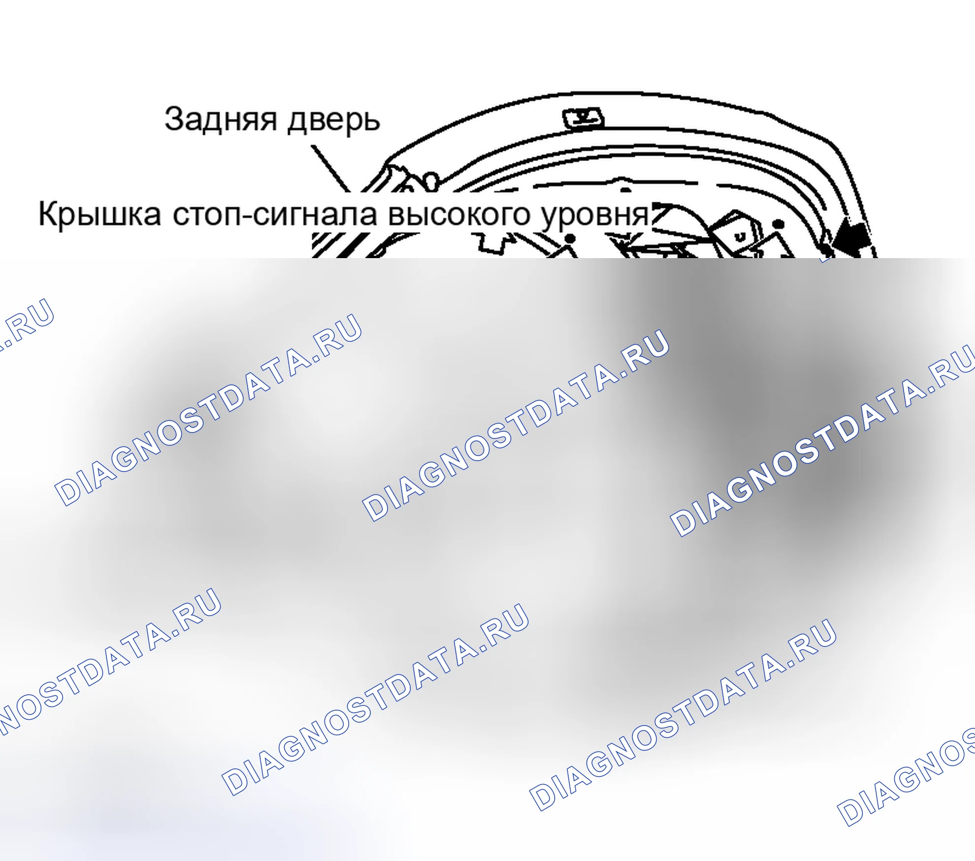 Рис. 24: ДЕМОНТАЖ. Nissan Murano Z50