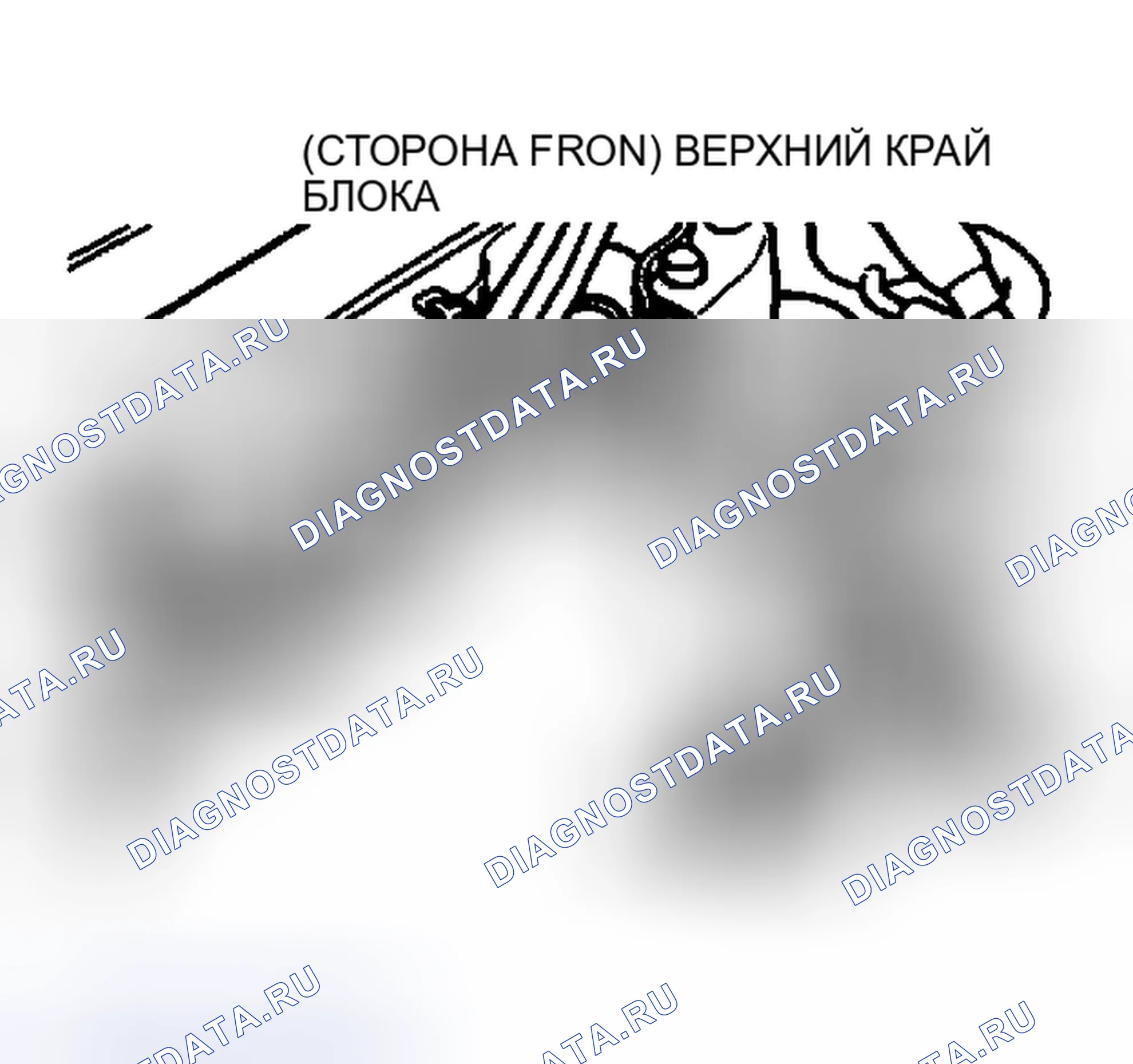 Рис. 4: Расположение кода двигателя (Colt Vista, Galant, Pickup и Ram-50 2.0L). Mitsubishi Galant VI