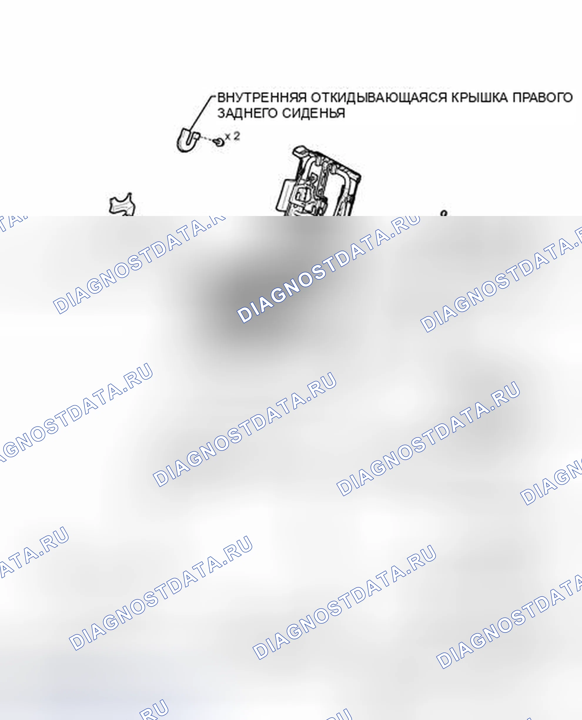 Рис. 131: ИЛЛЮСТРАЦИЯ. Honda Accord VII