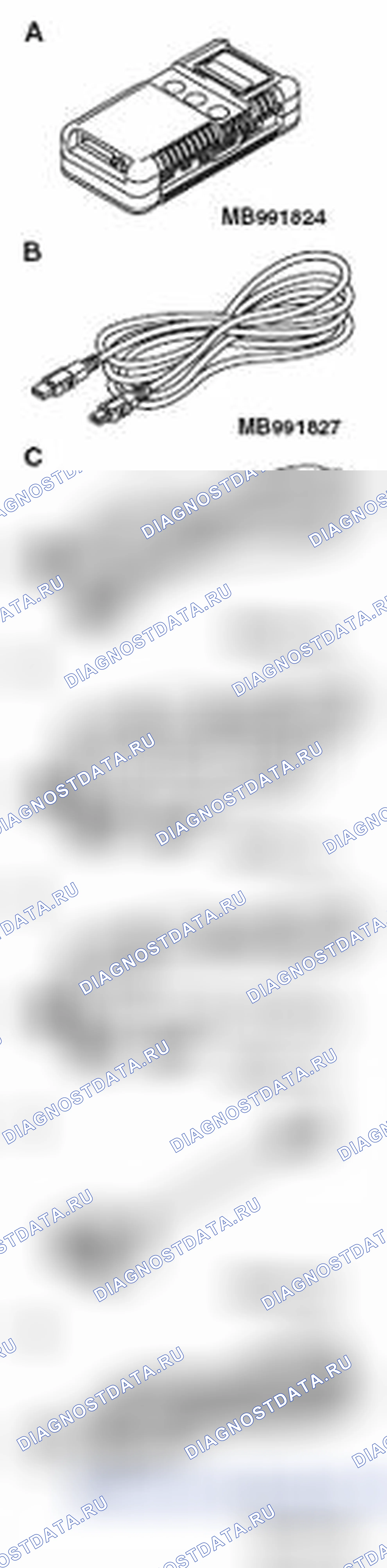 Рис. 399. Mitsubishi Galant IX рестайлинг
